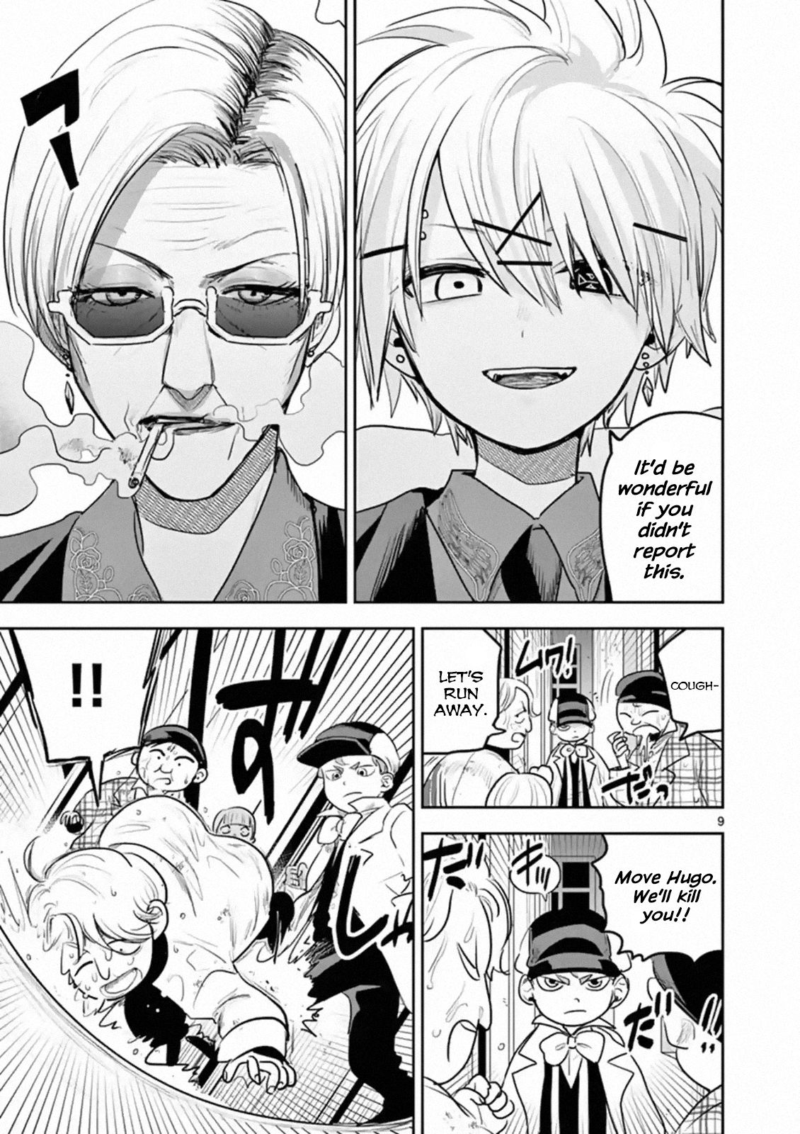 Page 9 of Chapter 120