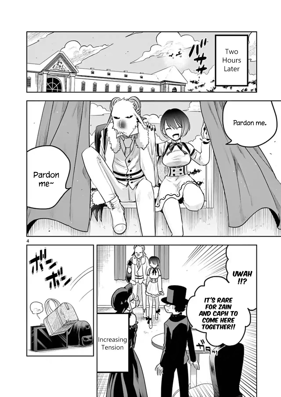 Page 4 of Chapter 121