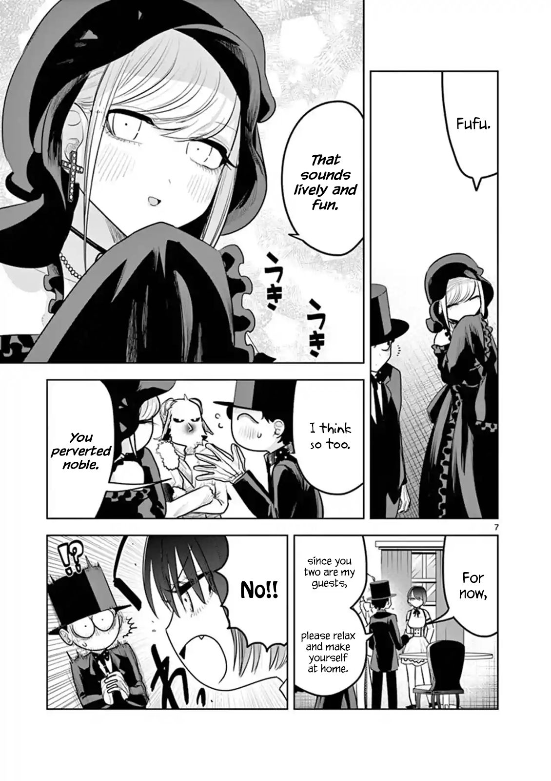 Page 7 of Chapter 121