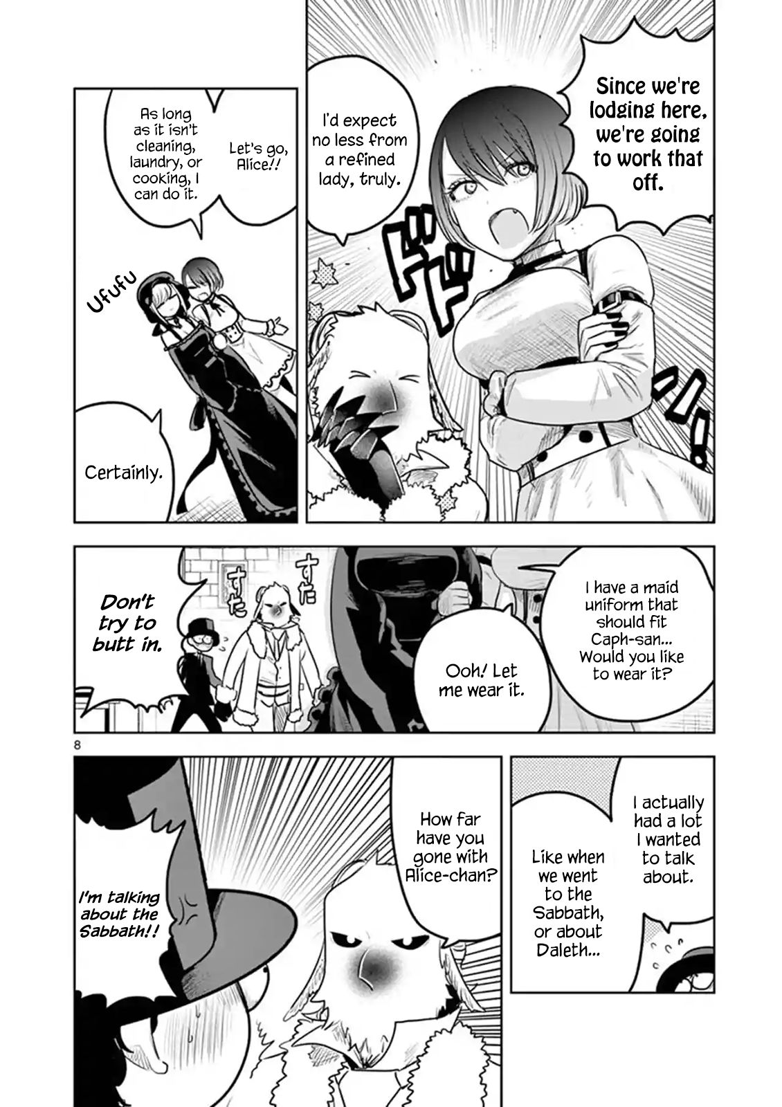 Page 8 of Chapter 121
