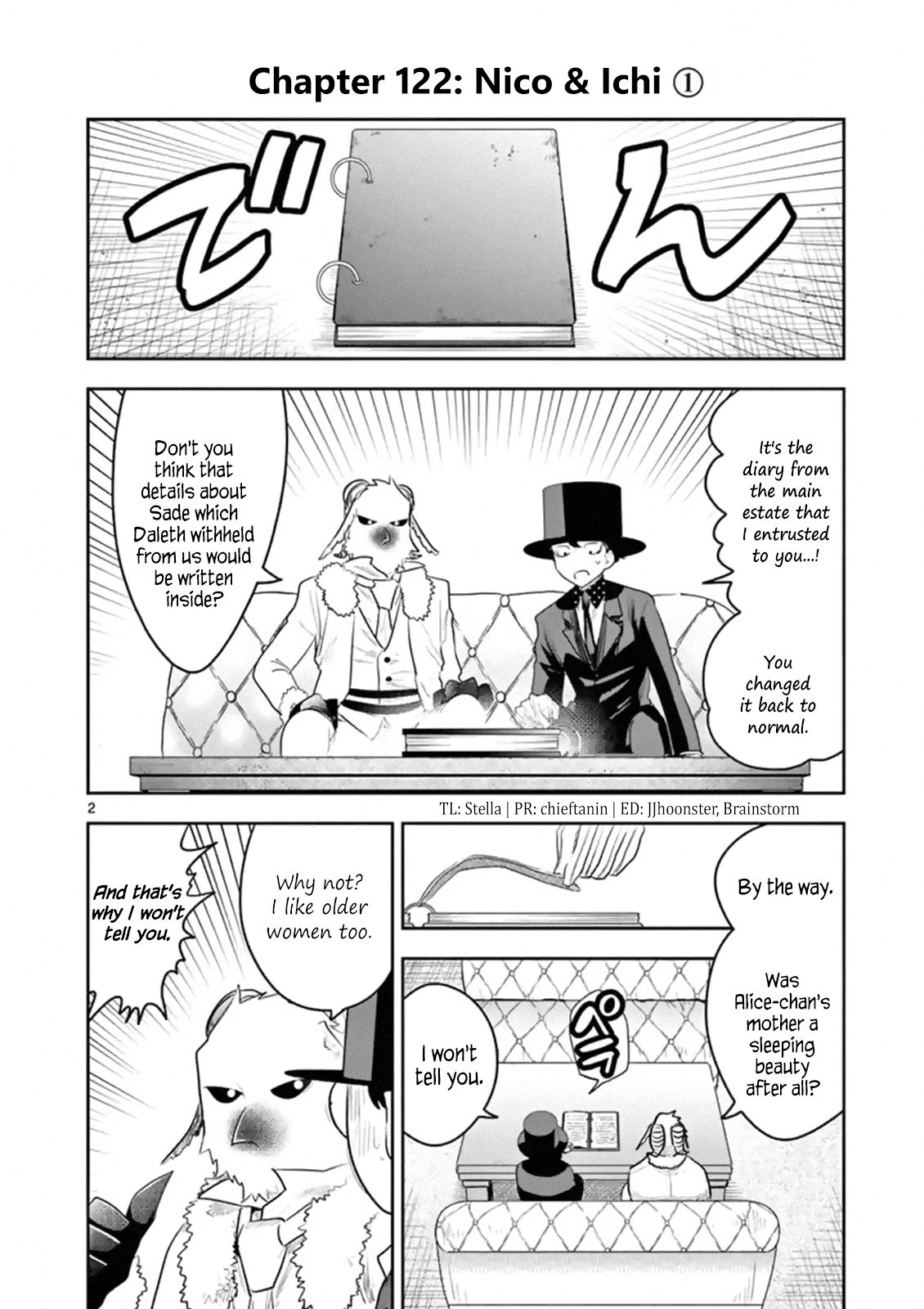 Page 2 of Chapter 122