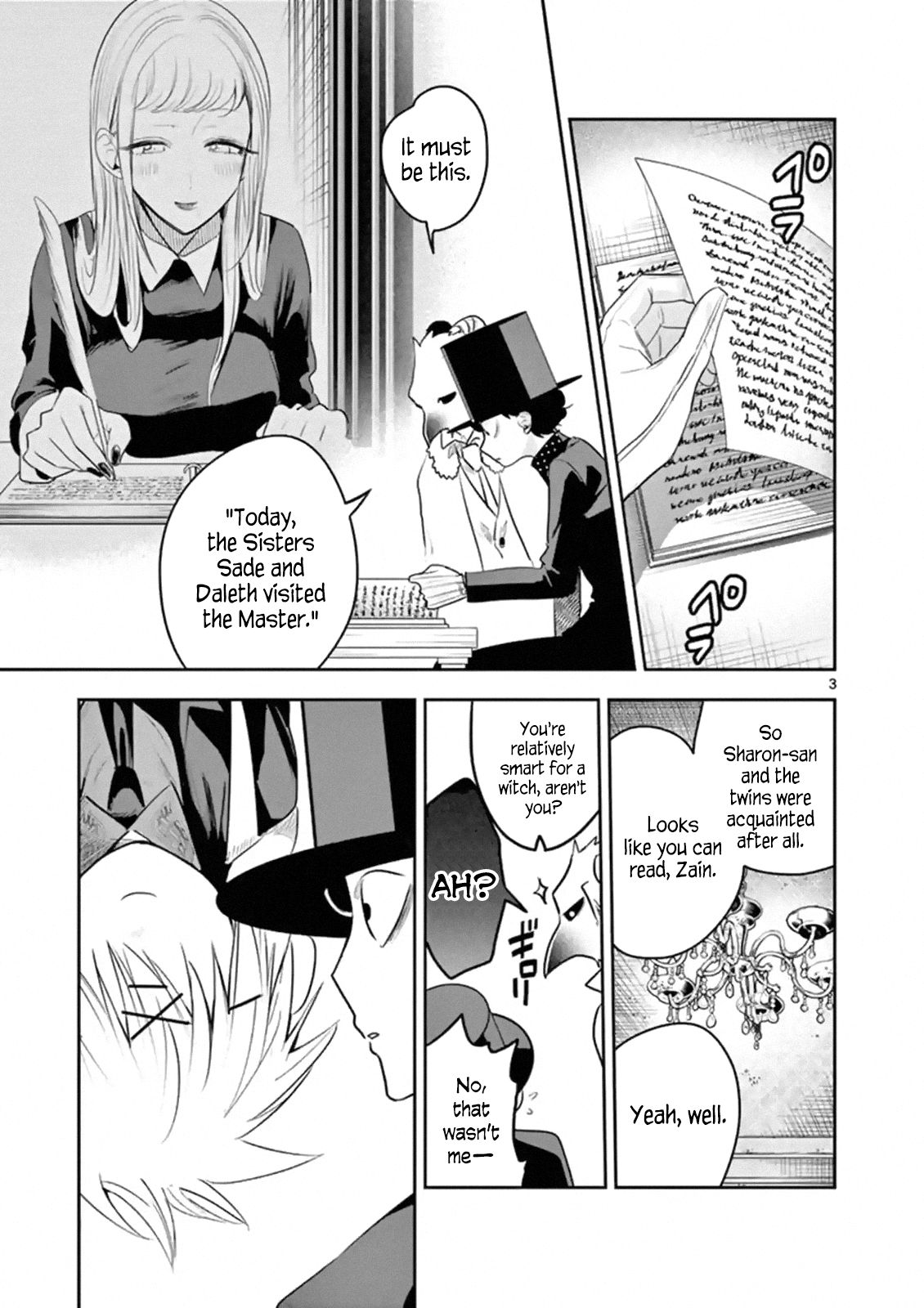 Page 3 of Chapter 122