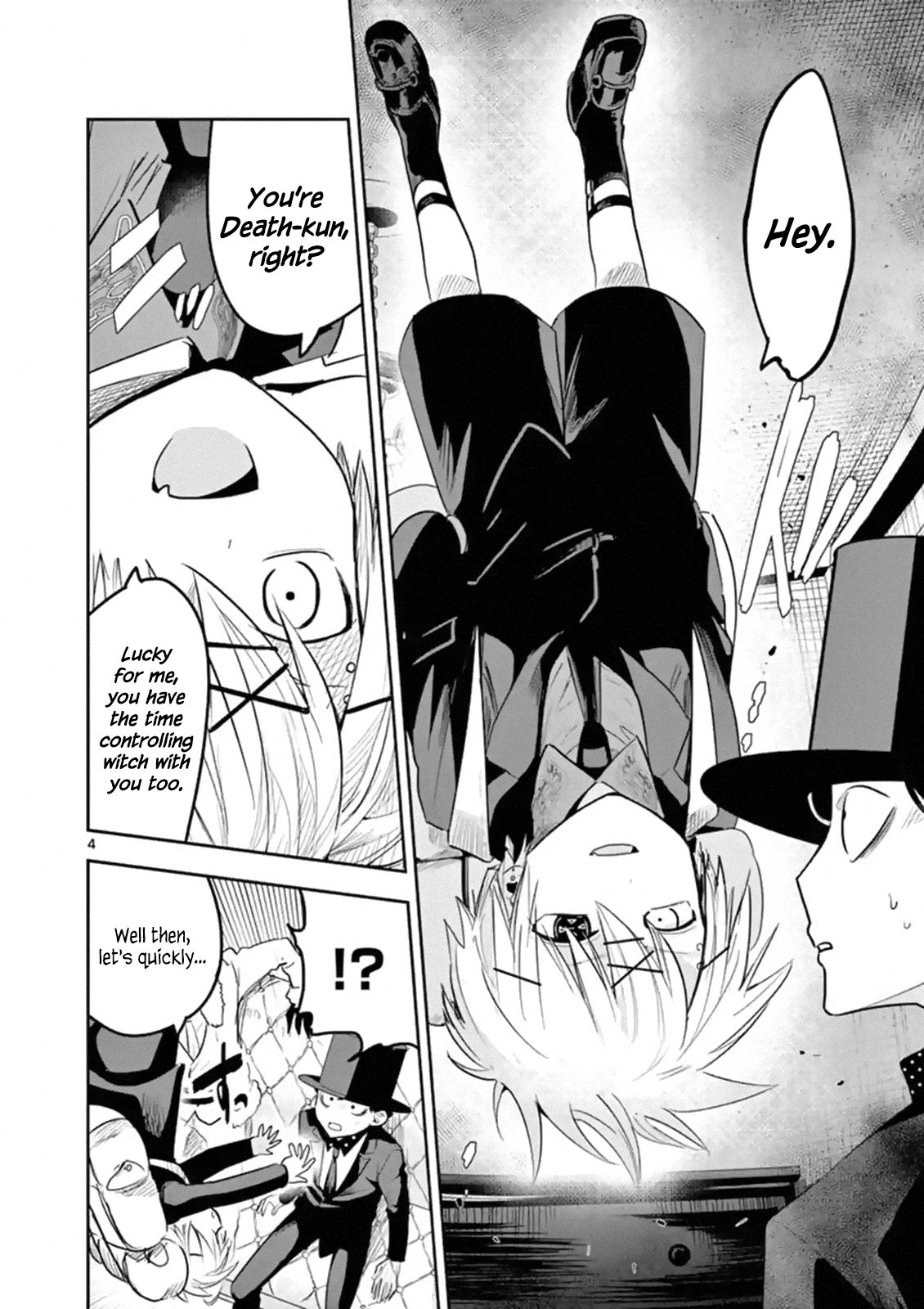 Page 4 of Chapter 122