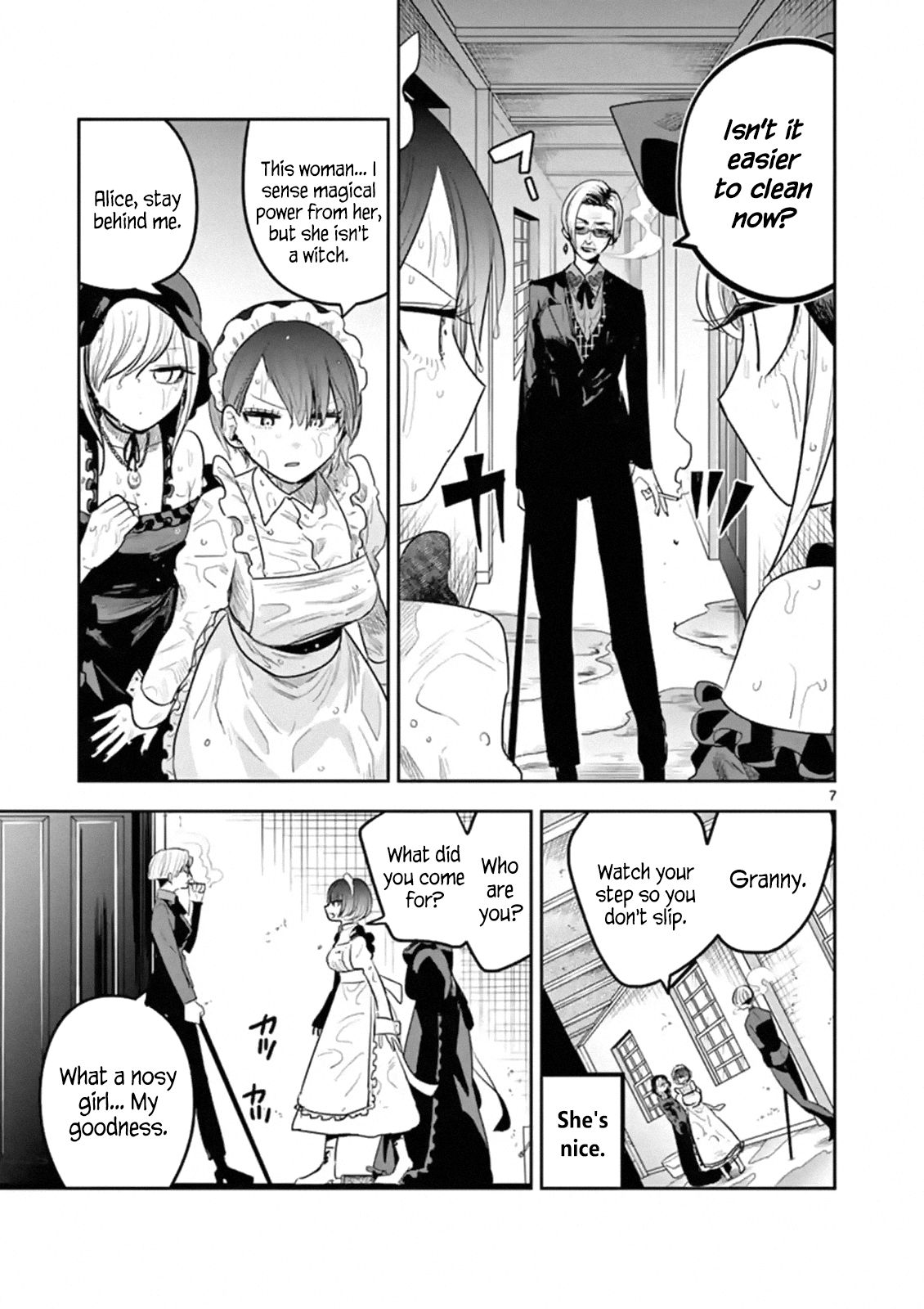 Page 7 of Chapter 122