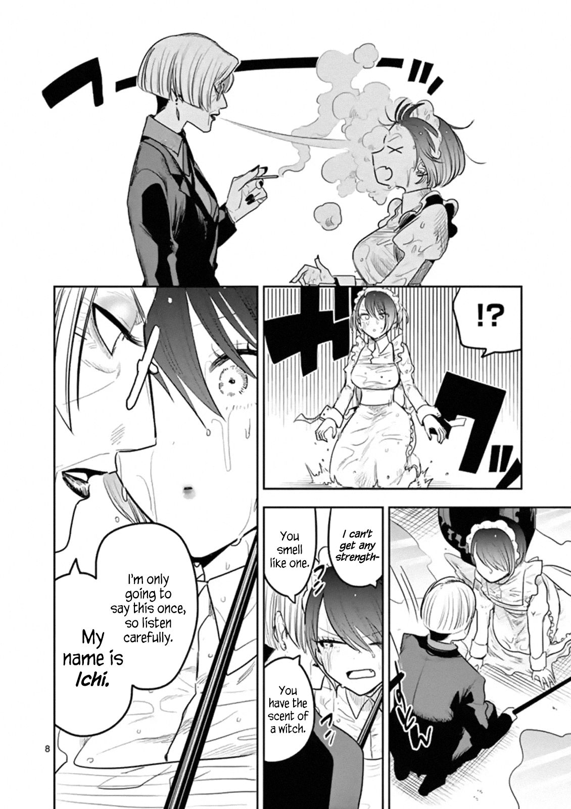 Page 8 of Chapter 122