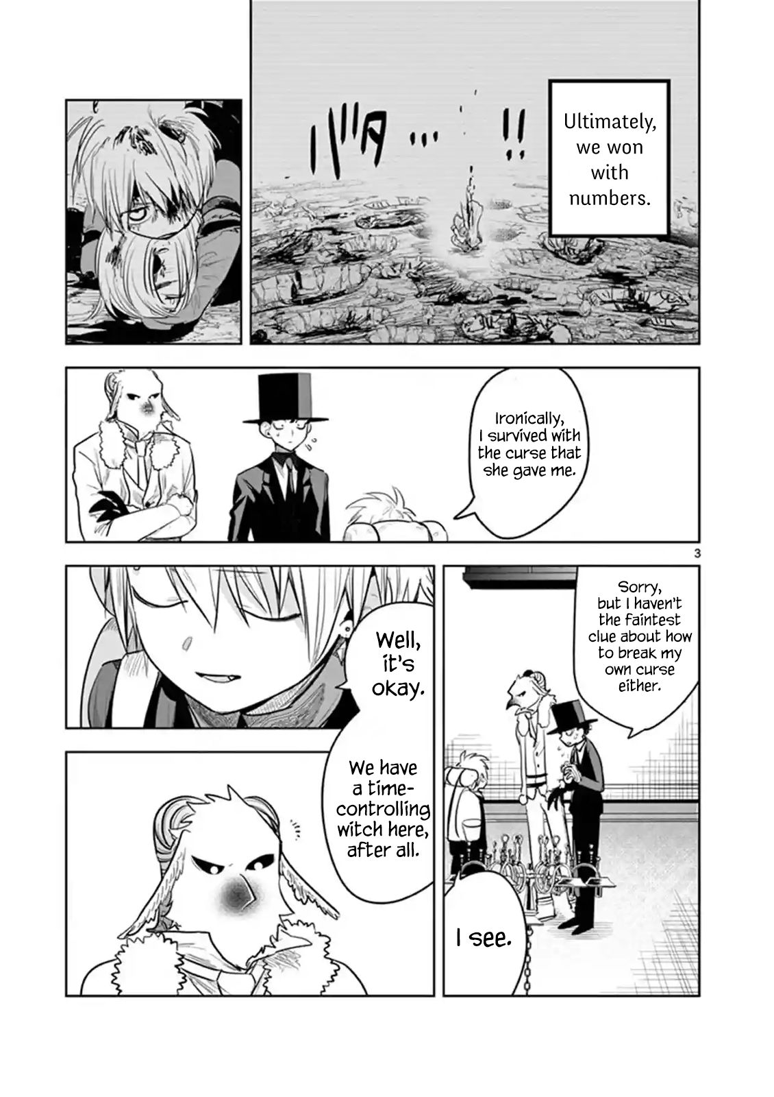 Page 3 of Chapter 123
