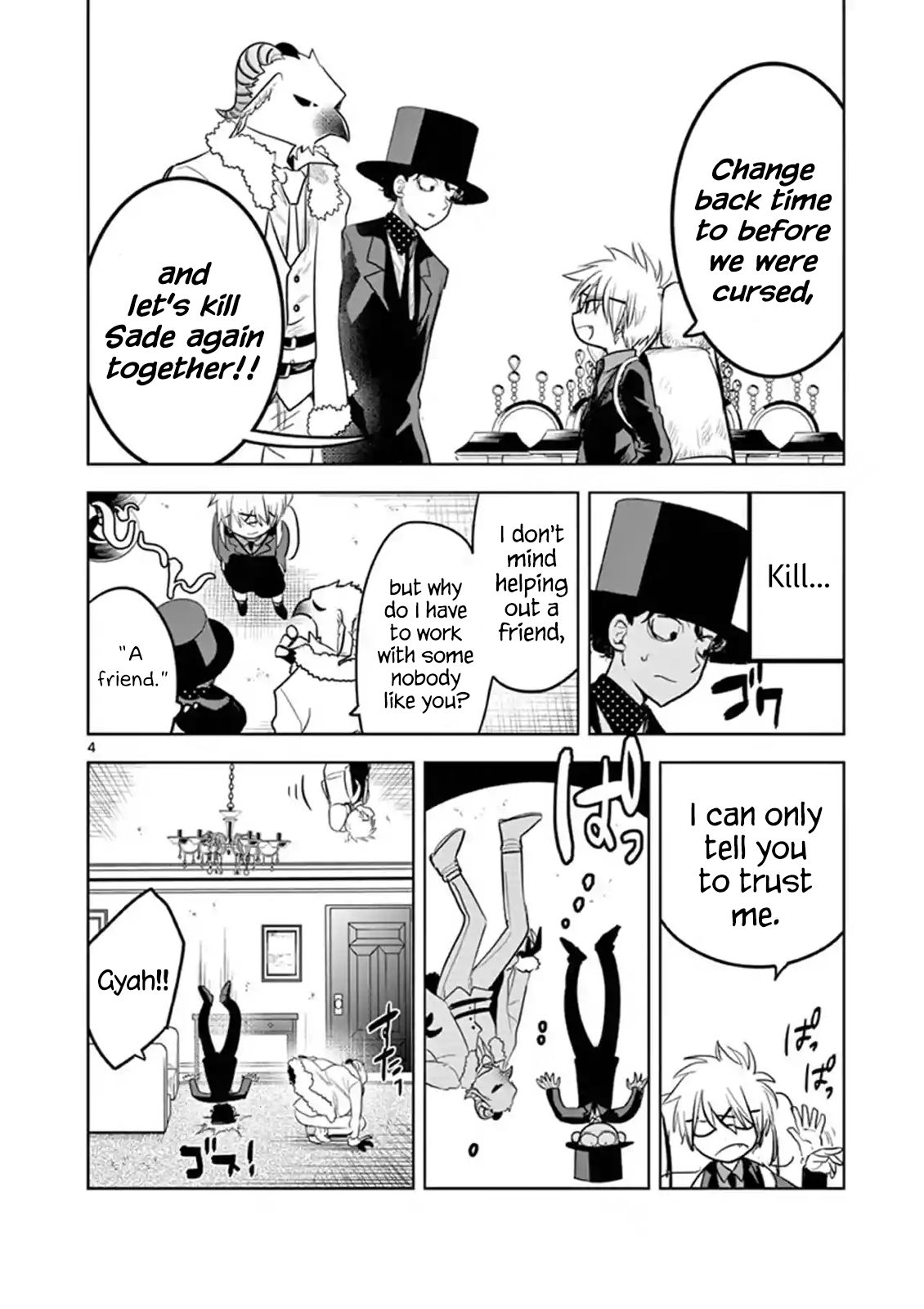 Page 4 of Chapter 123