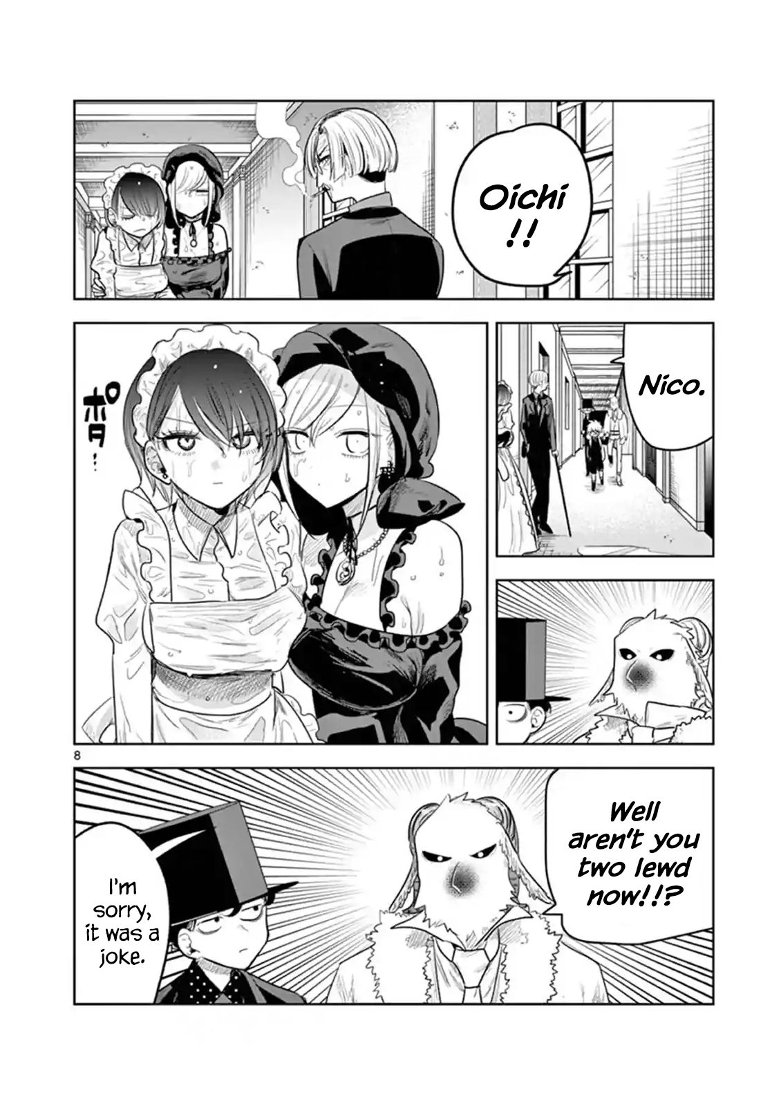 Page 8 of Chapter 123