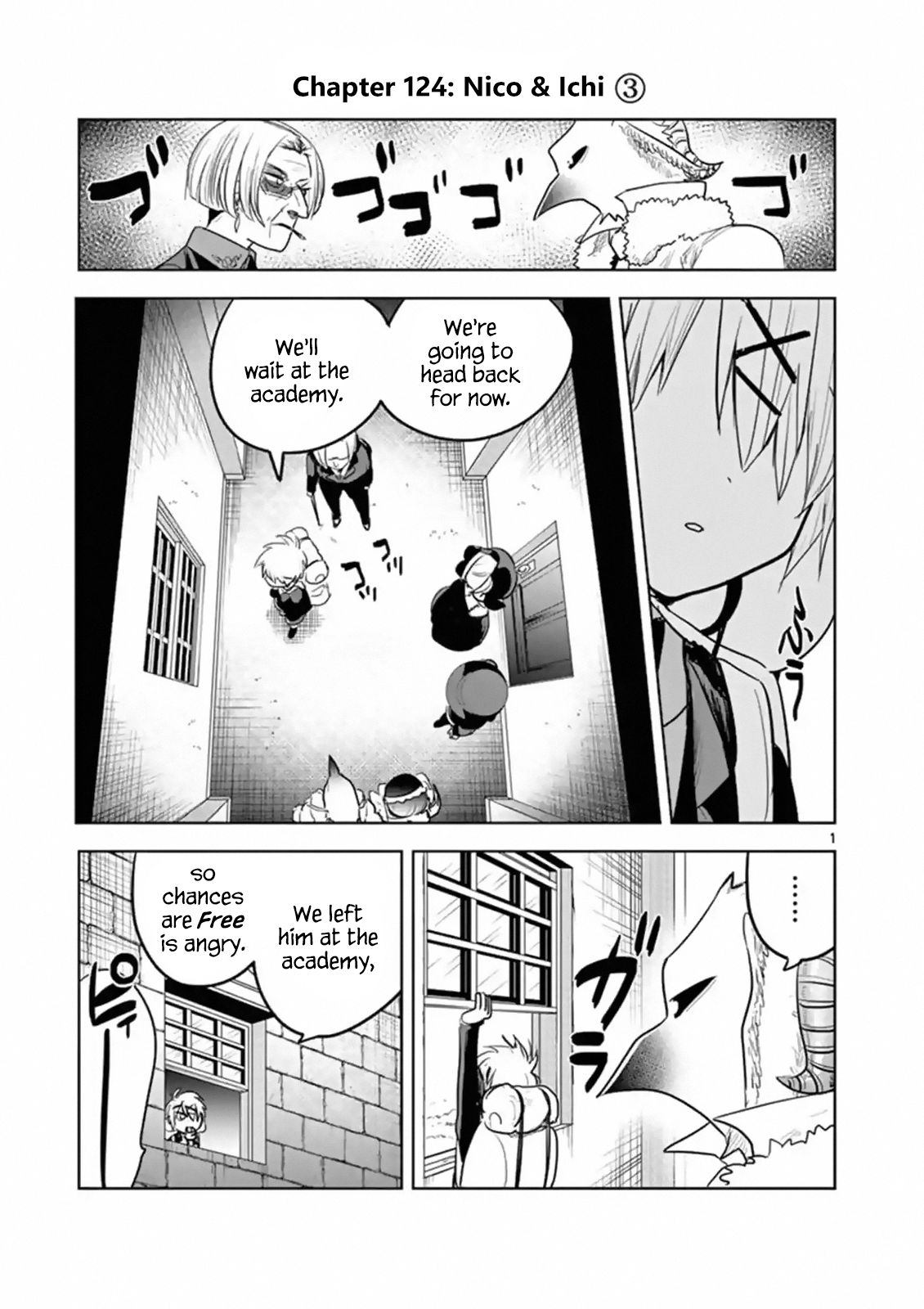 Page 1 of Chapter 124