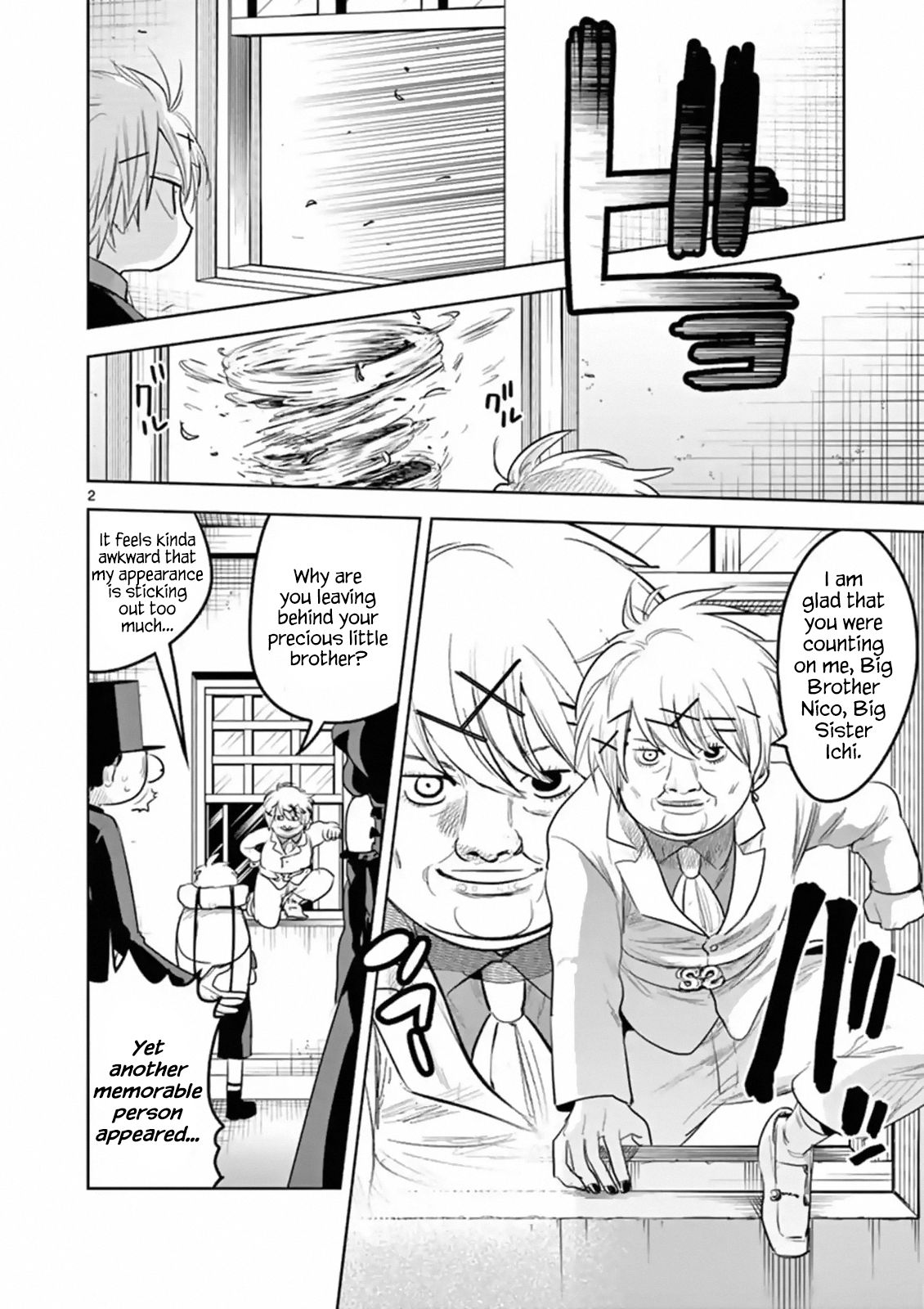 Page 2 of Chapter 124