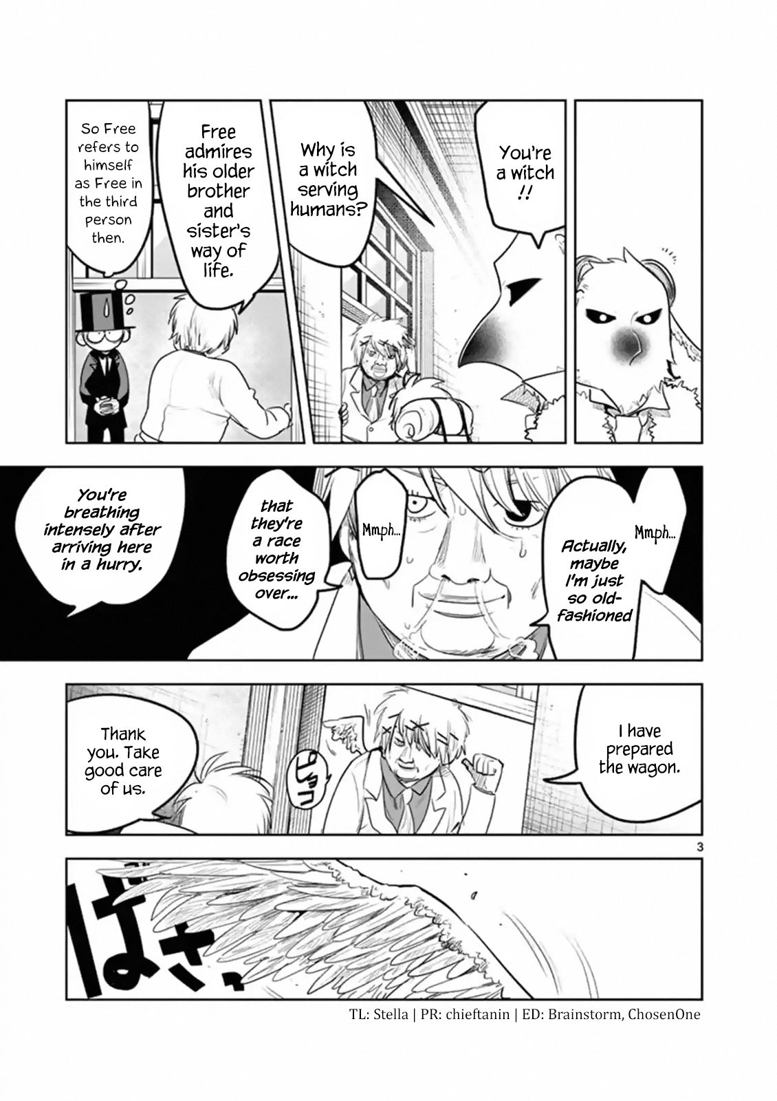 Page 3 of Chapter 124