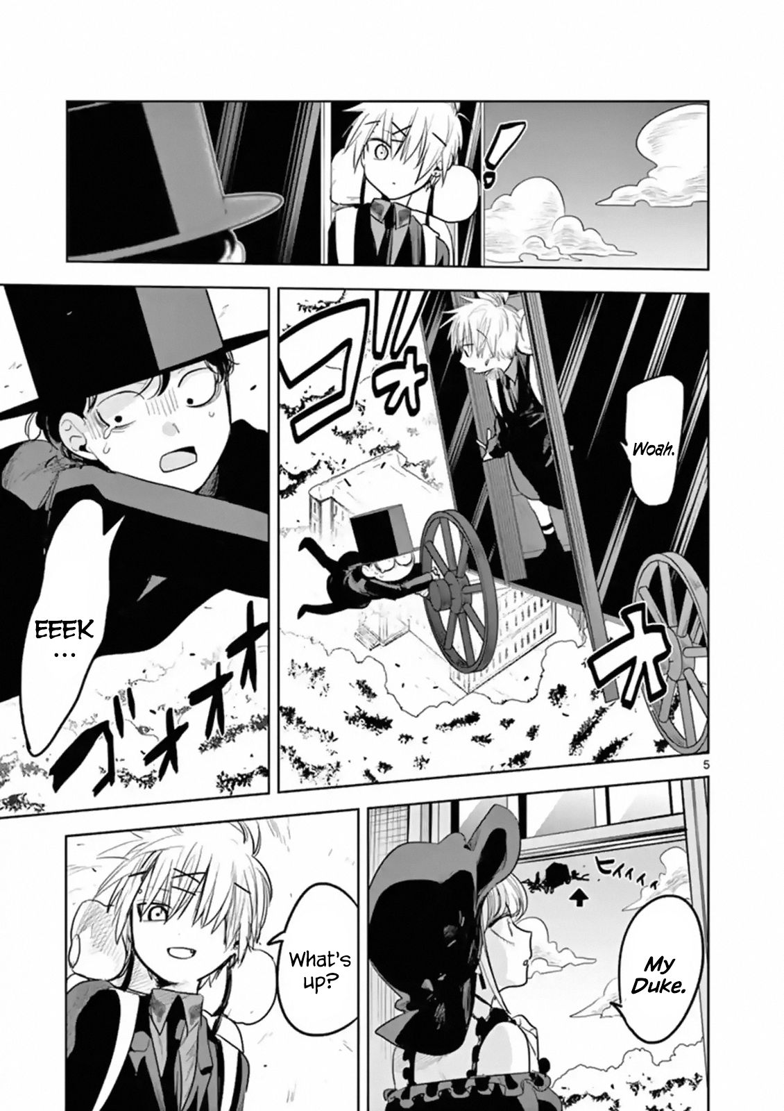 Page 5 of Chapter 124