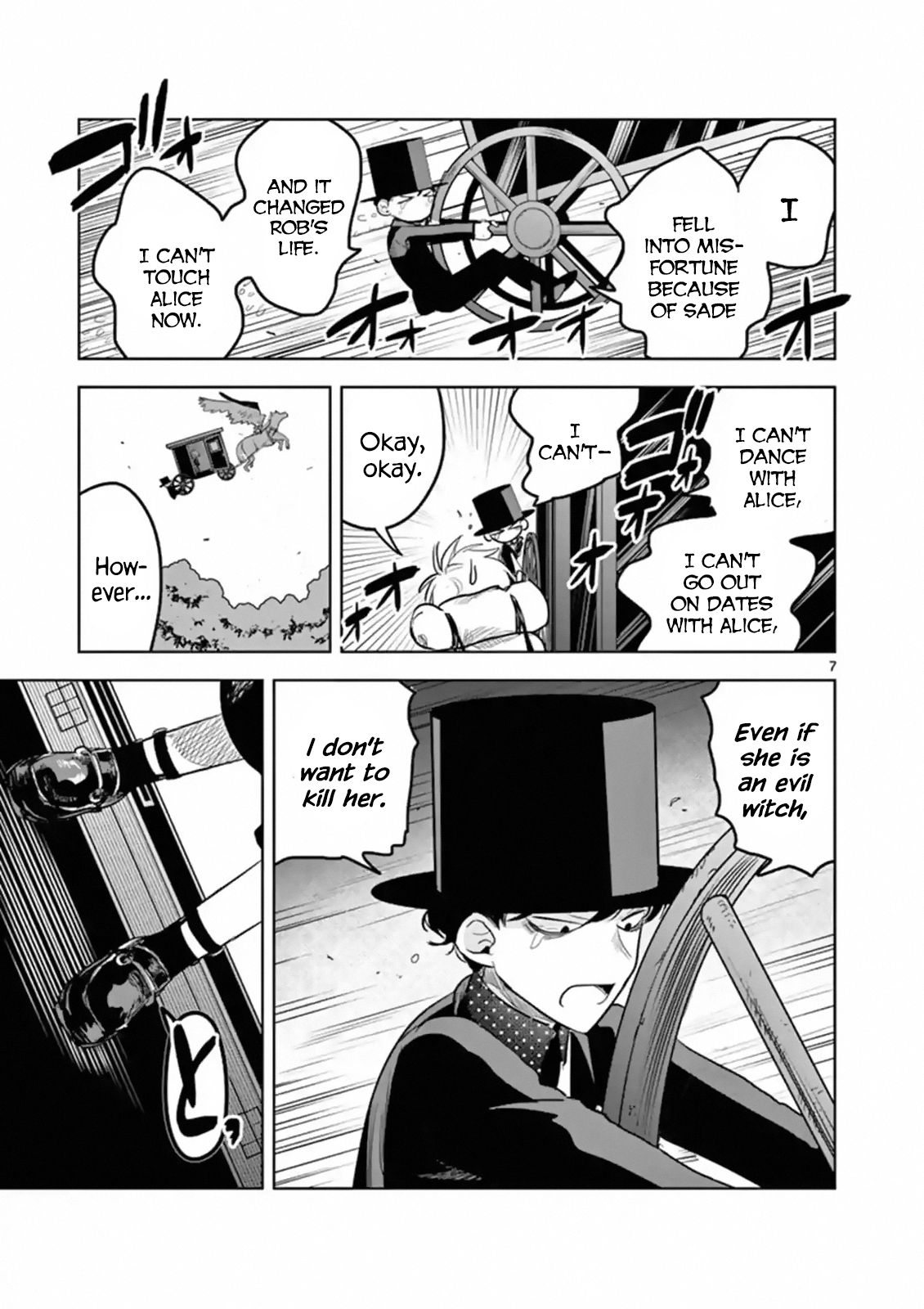 Page 7 of Chapter 124