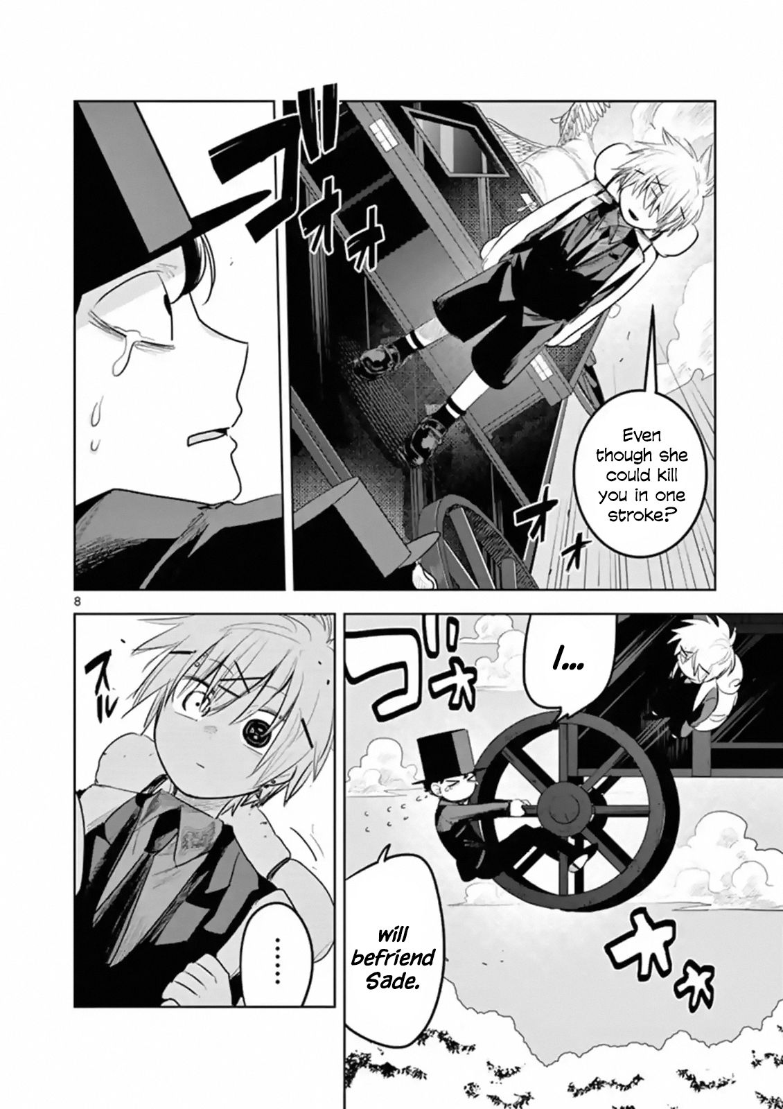 Page 8 of Chapter 124