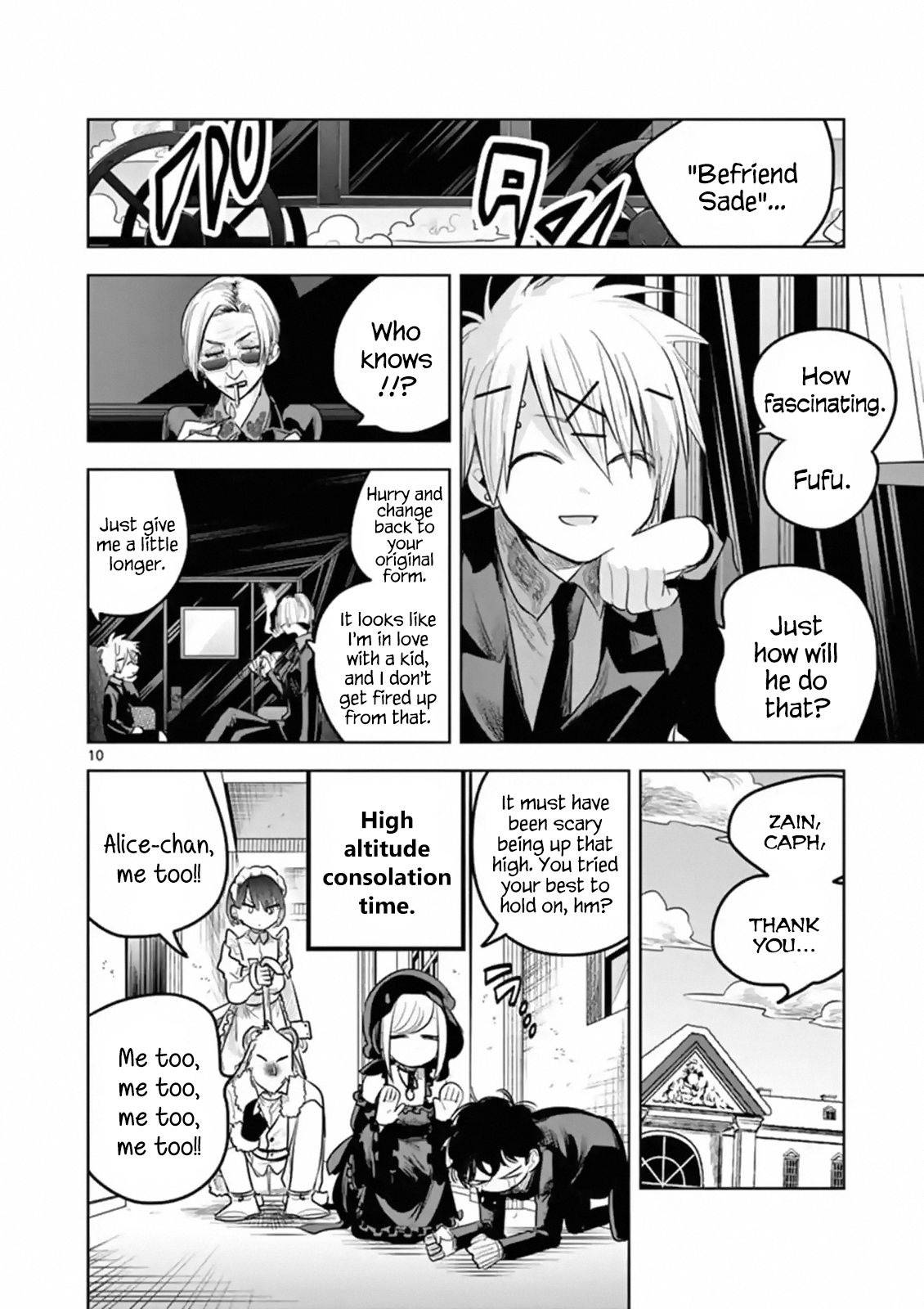 Page 10 of Chapter 124