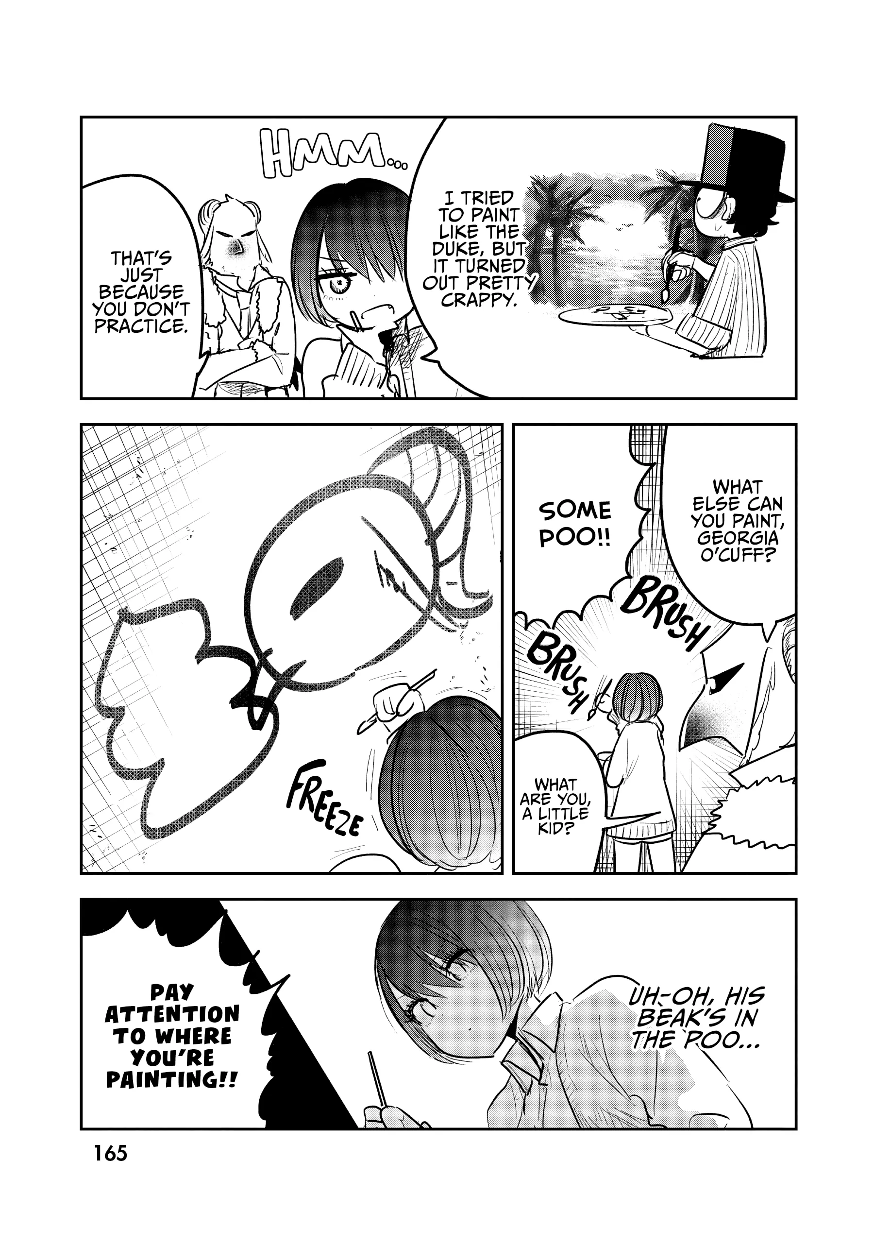 Page 5 of Chapter 125.5