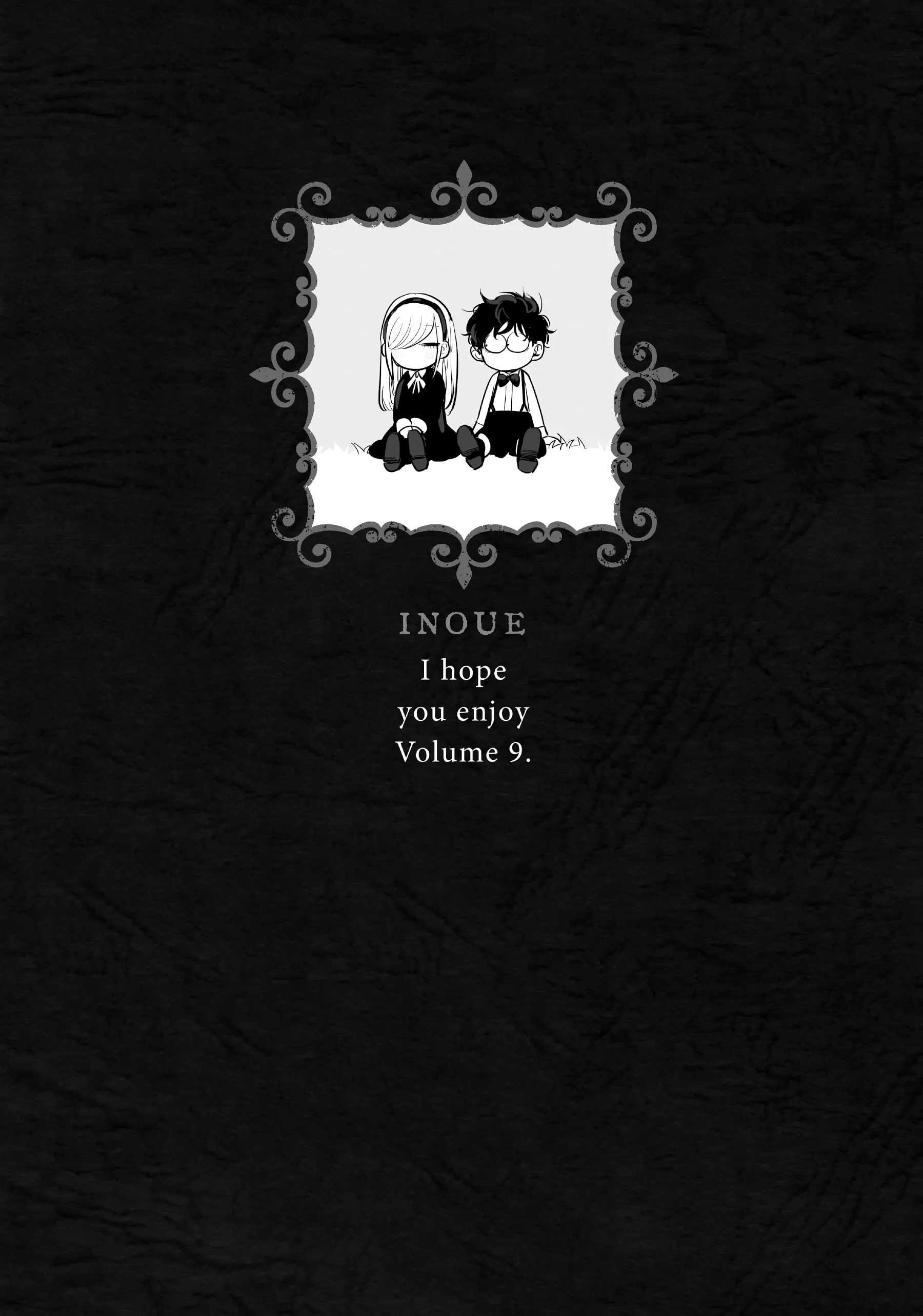 Page 13 of Chapter 125.5