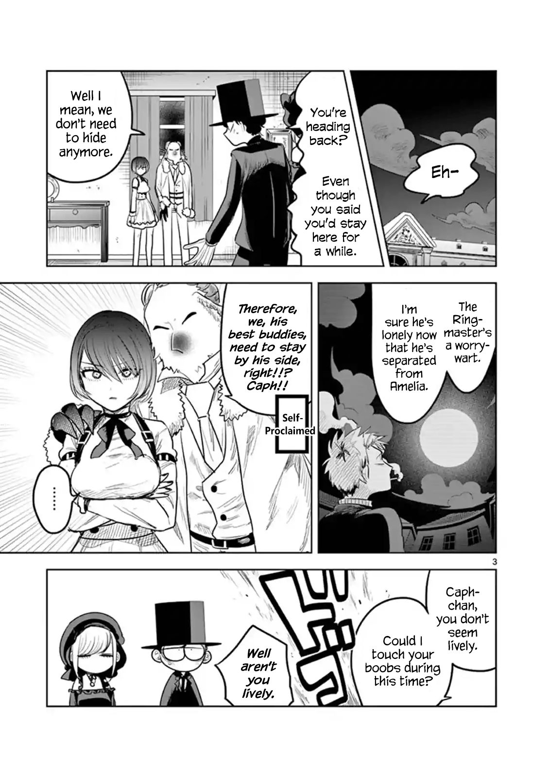 Page 3 of Chapter 125