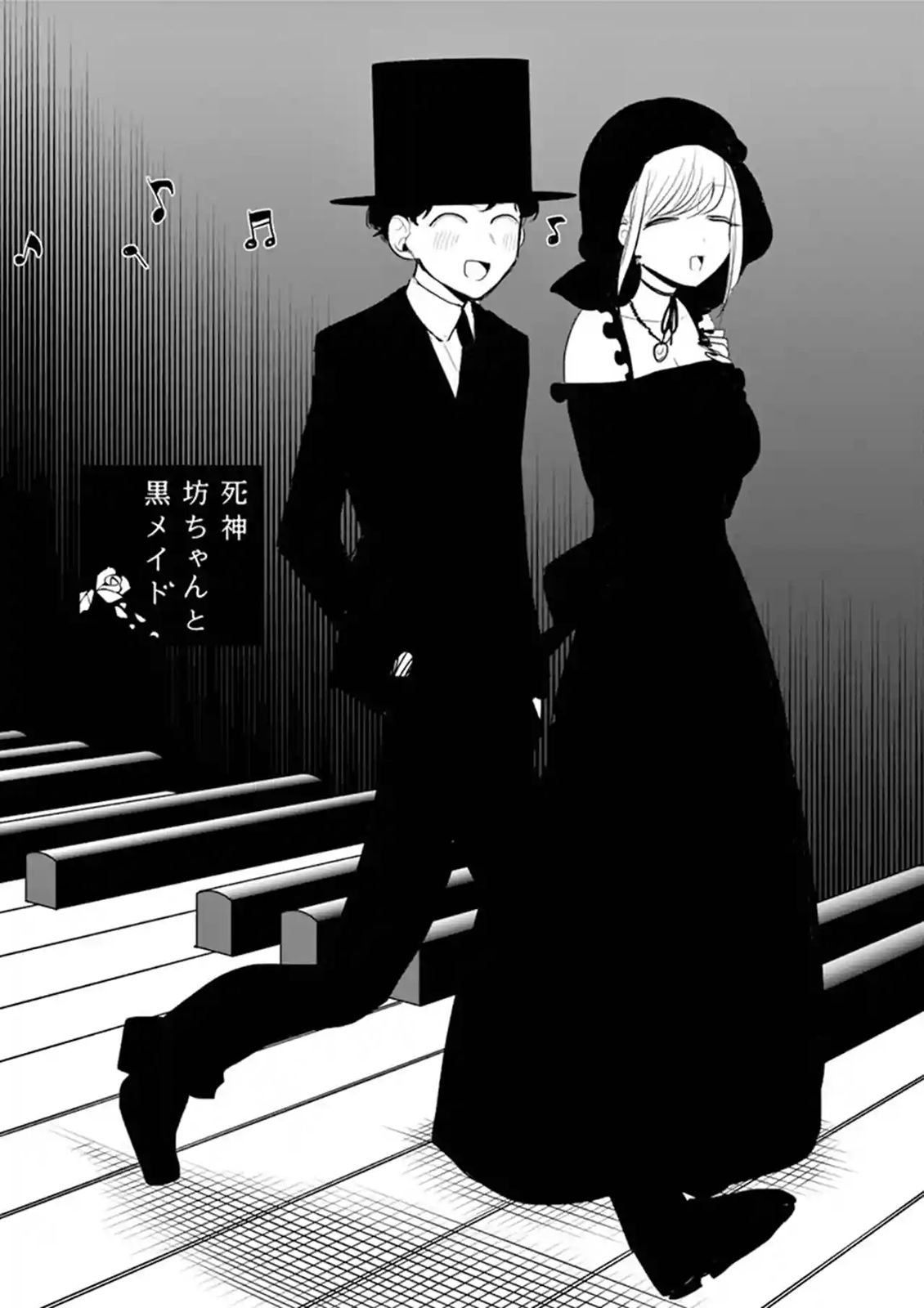 Page 1 of Chapter 126
