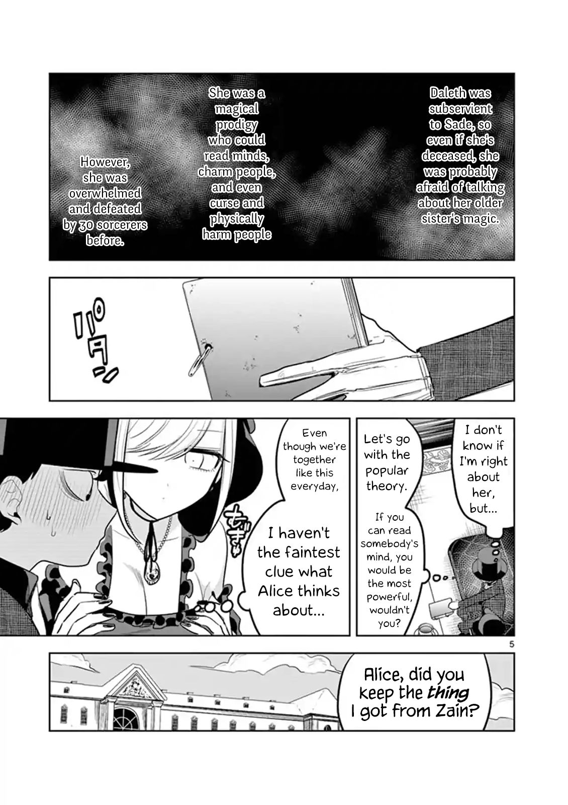 Page 5 of Chapter 126