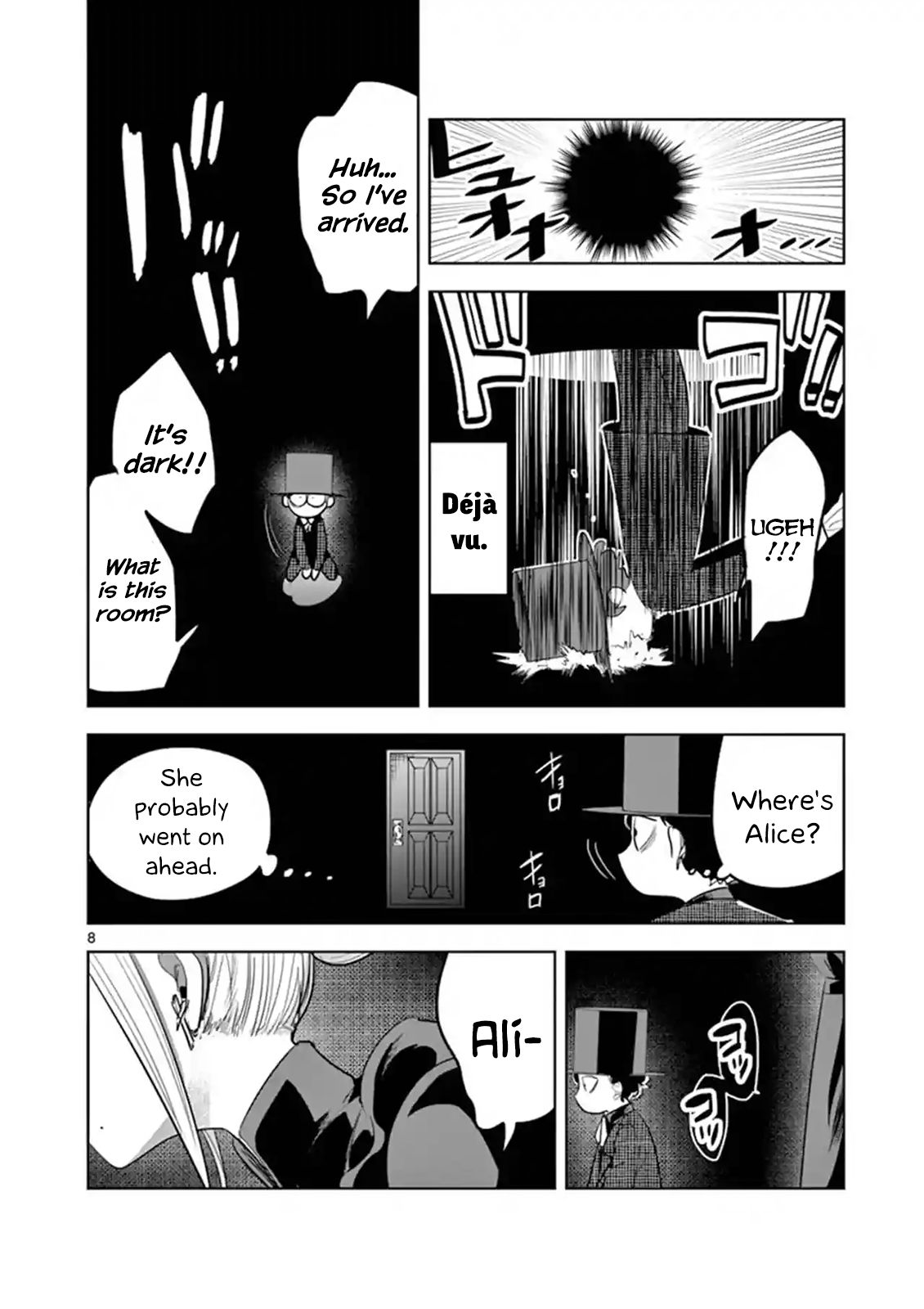 Page 8 of Chapter 126