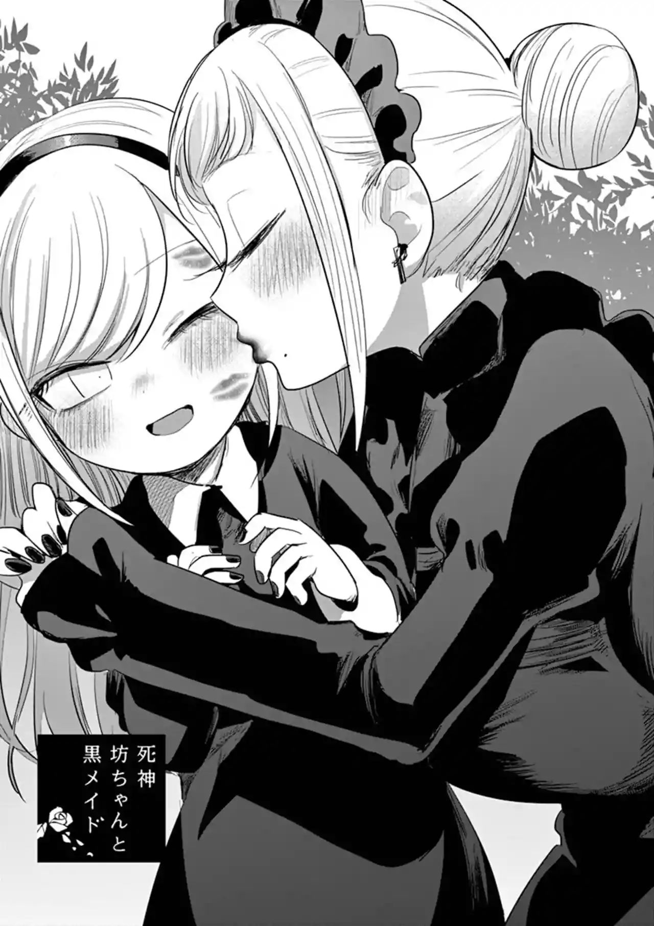 Page 1 of Chapter 127