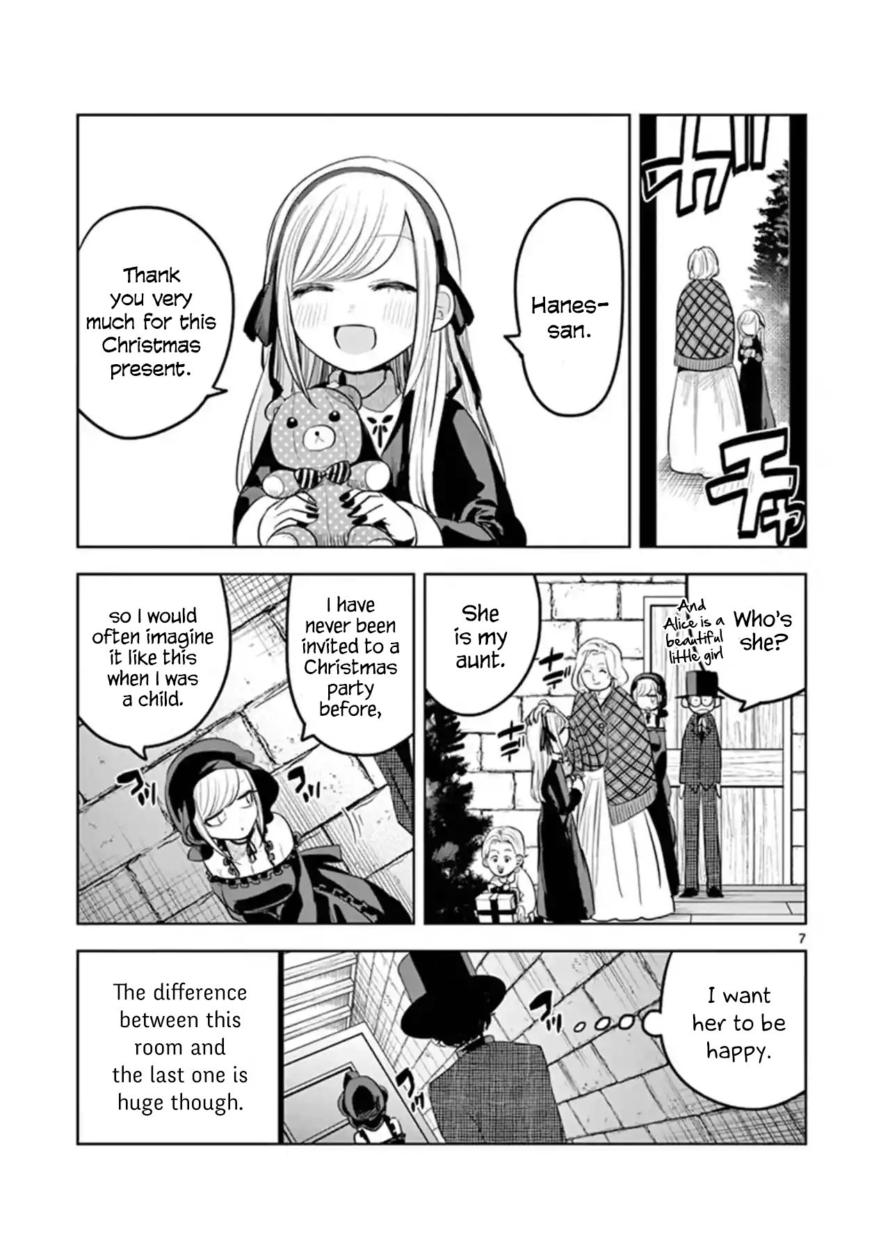 Page 7 of Chapter 127