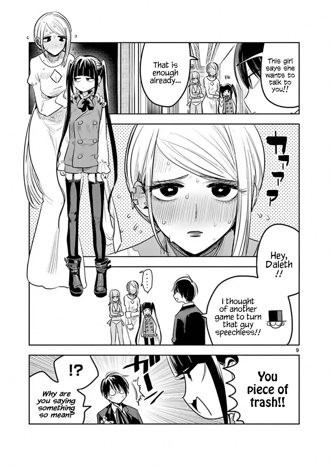 Page 9 of Chapter 128