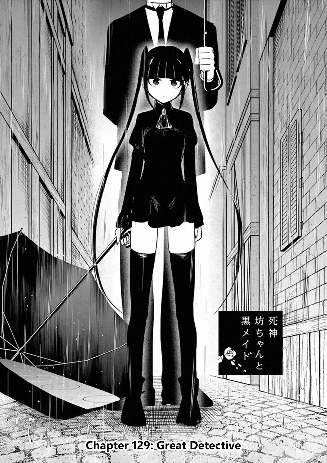Page 1 of Chapter 129