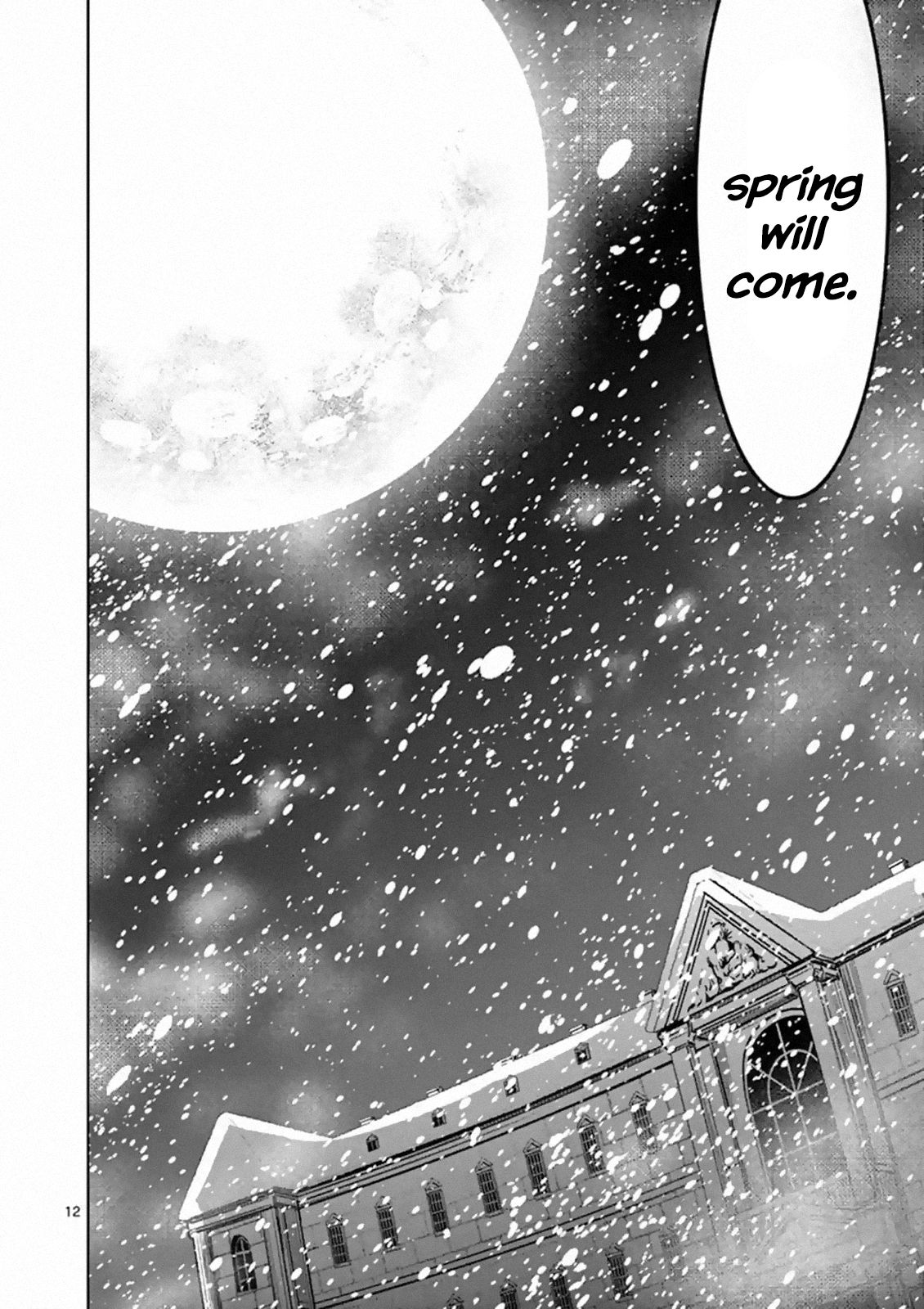 Page 12 of Chapter 129