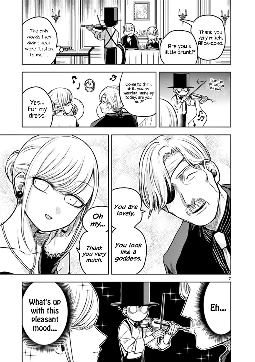 Page 7 of Chapter 13