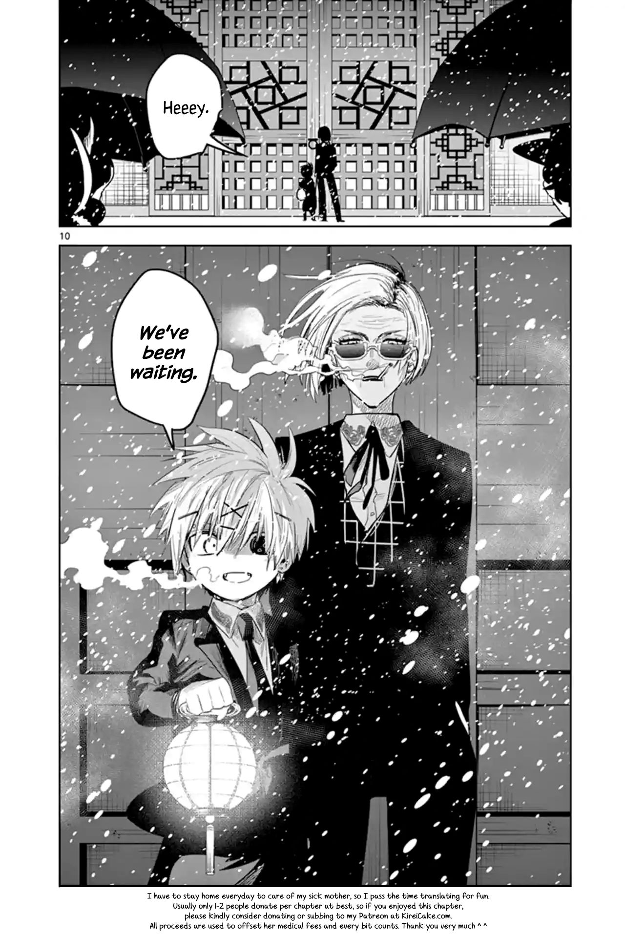 Page 10 of Chapter 130