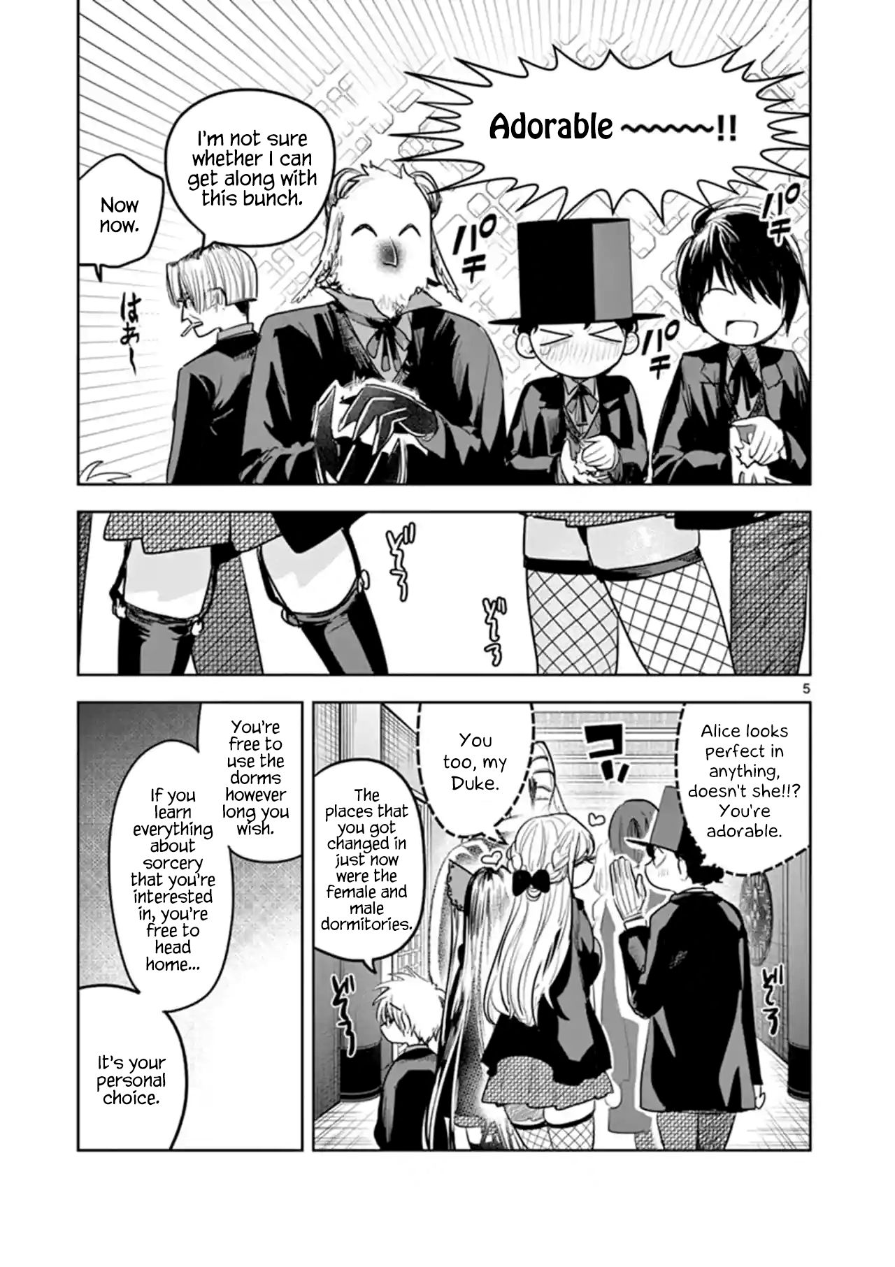Page 5 of Chapter 131