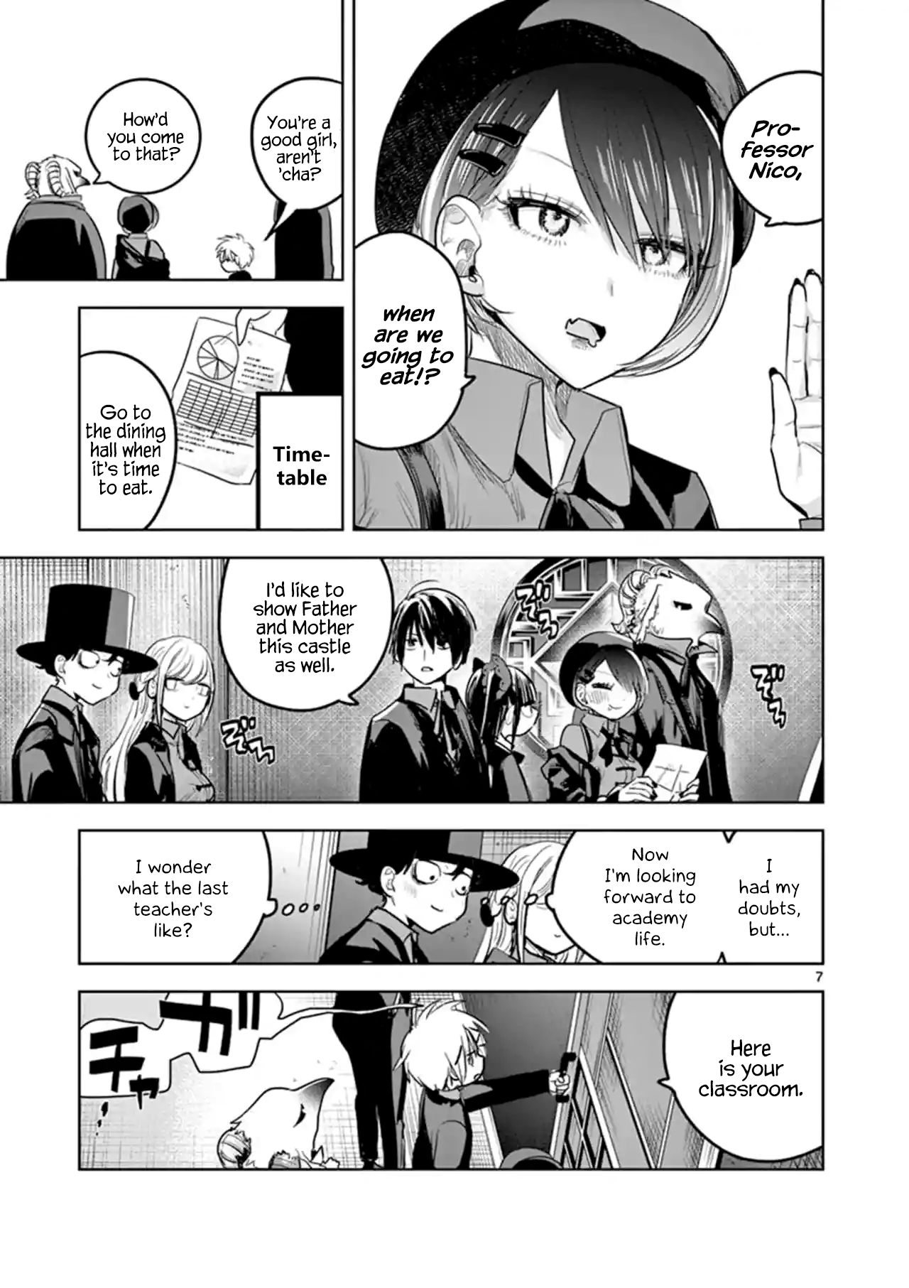 Page 7 of Chapter 131