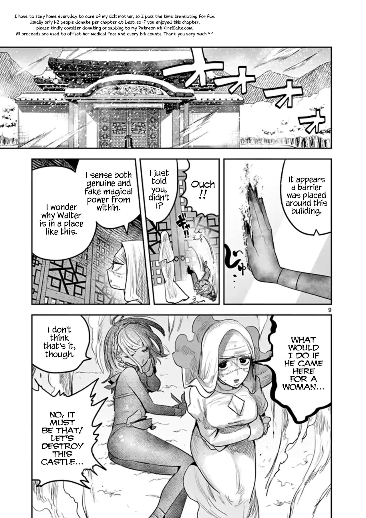Page 9 of Chapter 131