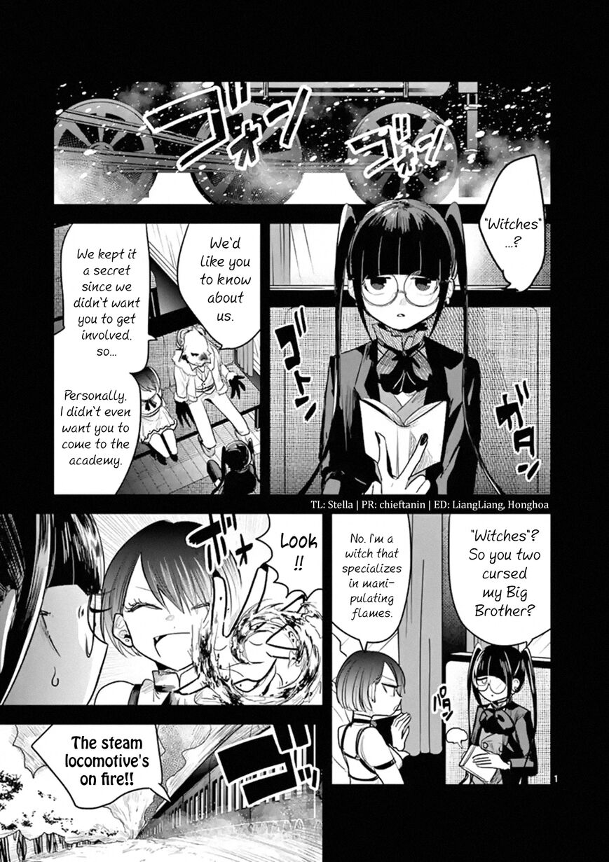 Page 1 of Chapter 132