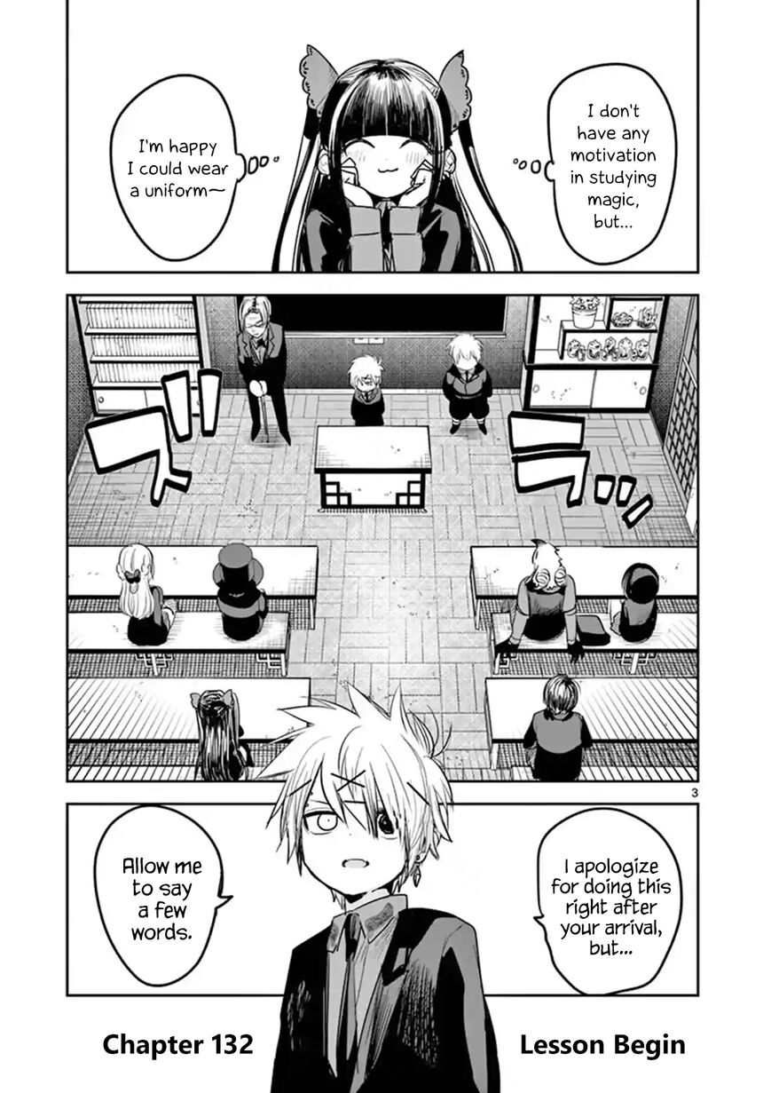 Page 3 of Chapter 132