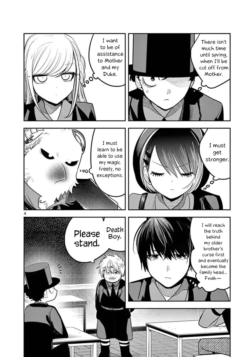 Page 4 of Chapter 132