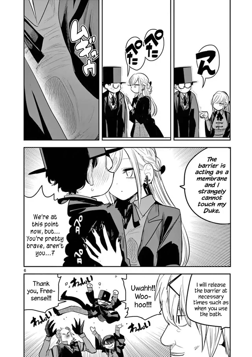 Page 6 of Chapter 132