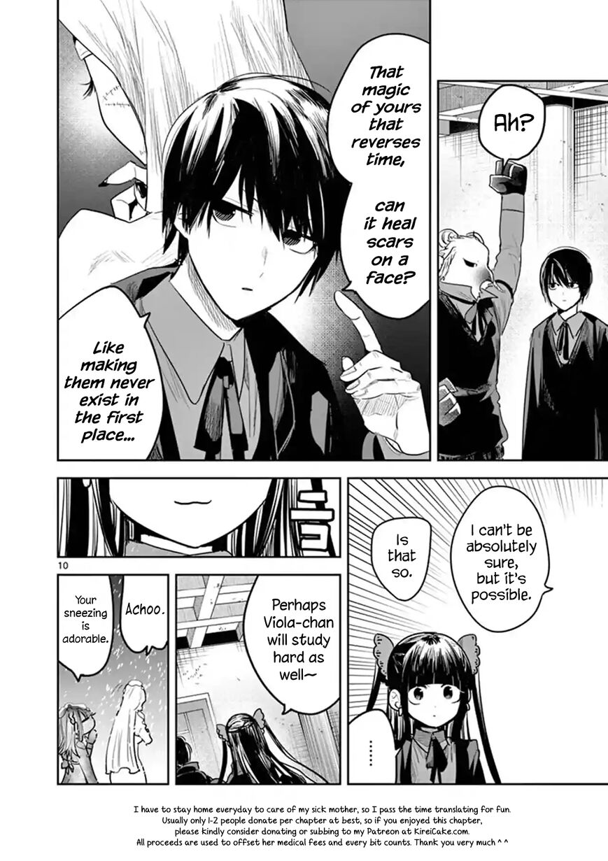 Page 10 of Chapter 132