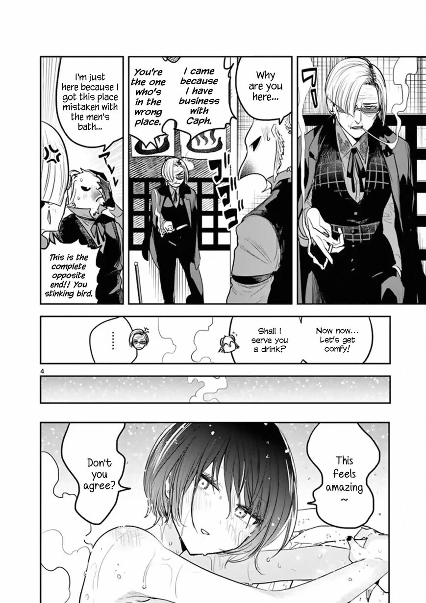 Page 4 of Chapter 133