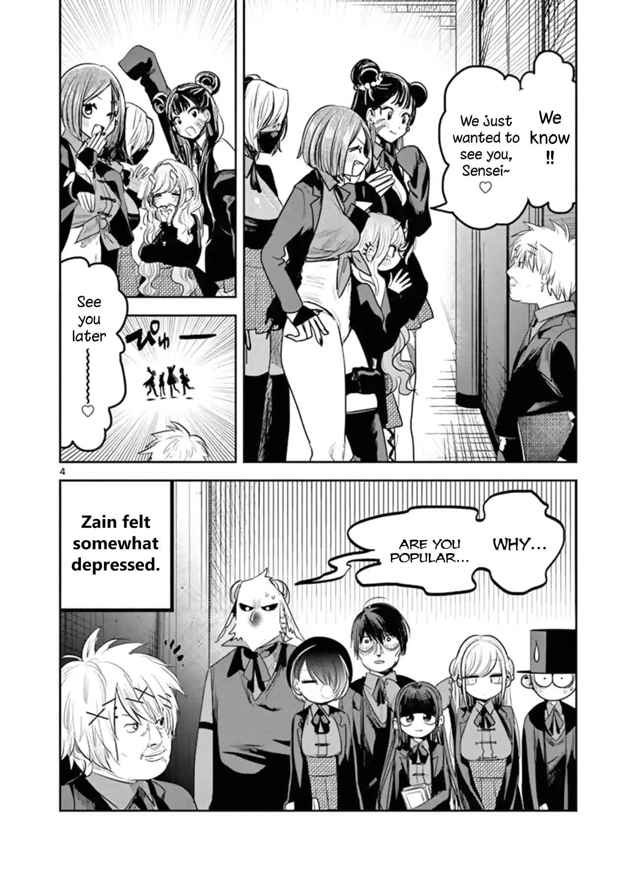 Page 4 of Chapter 134