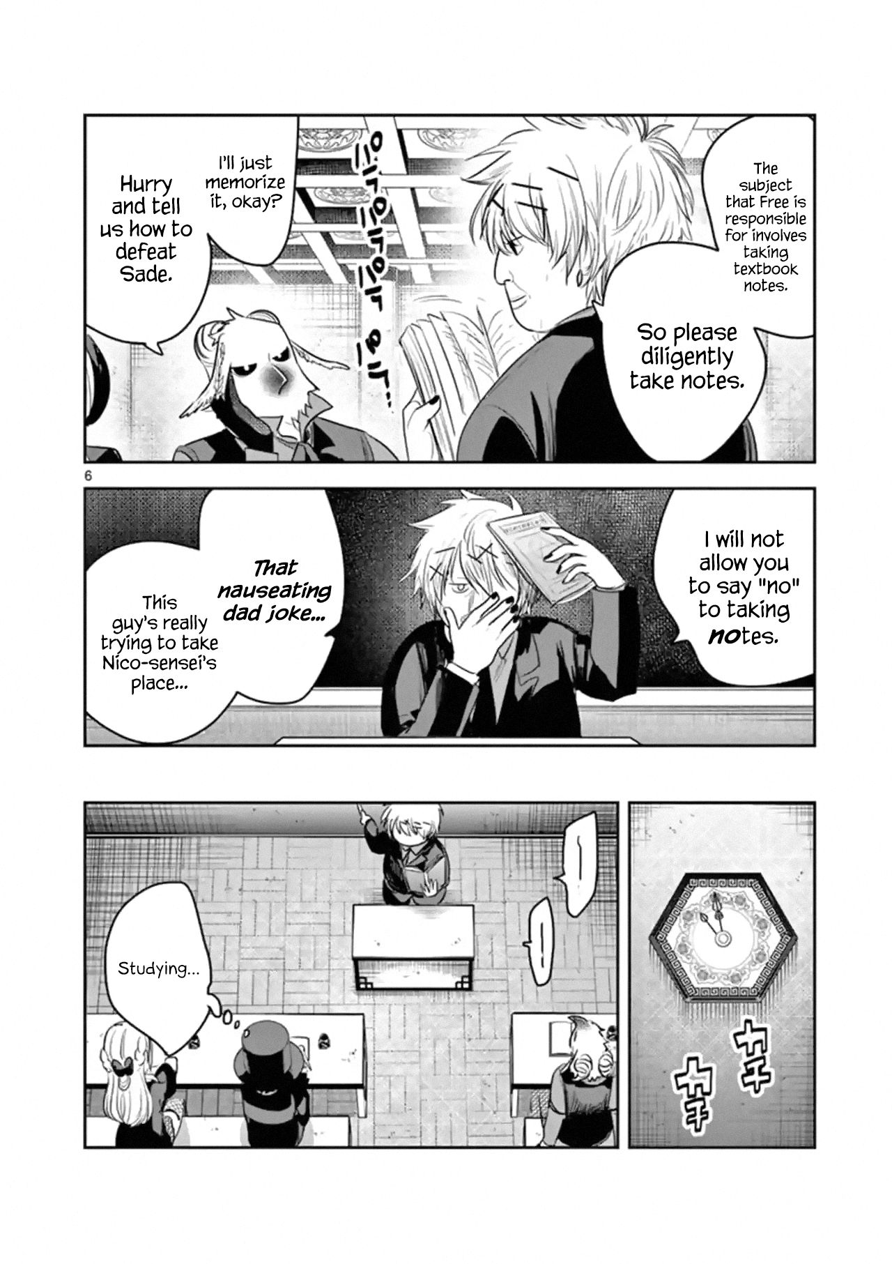 Page 6 of Chapter 134