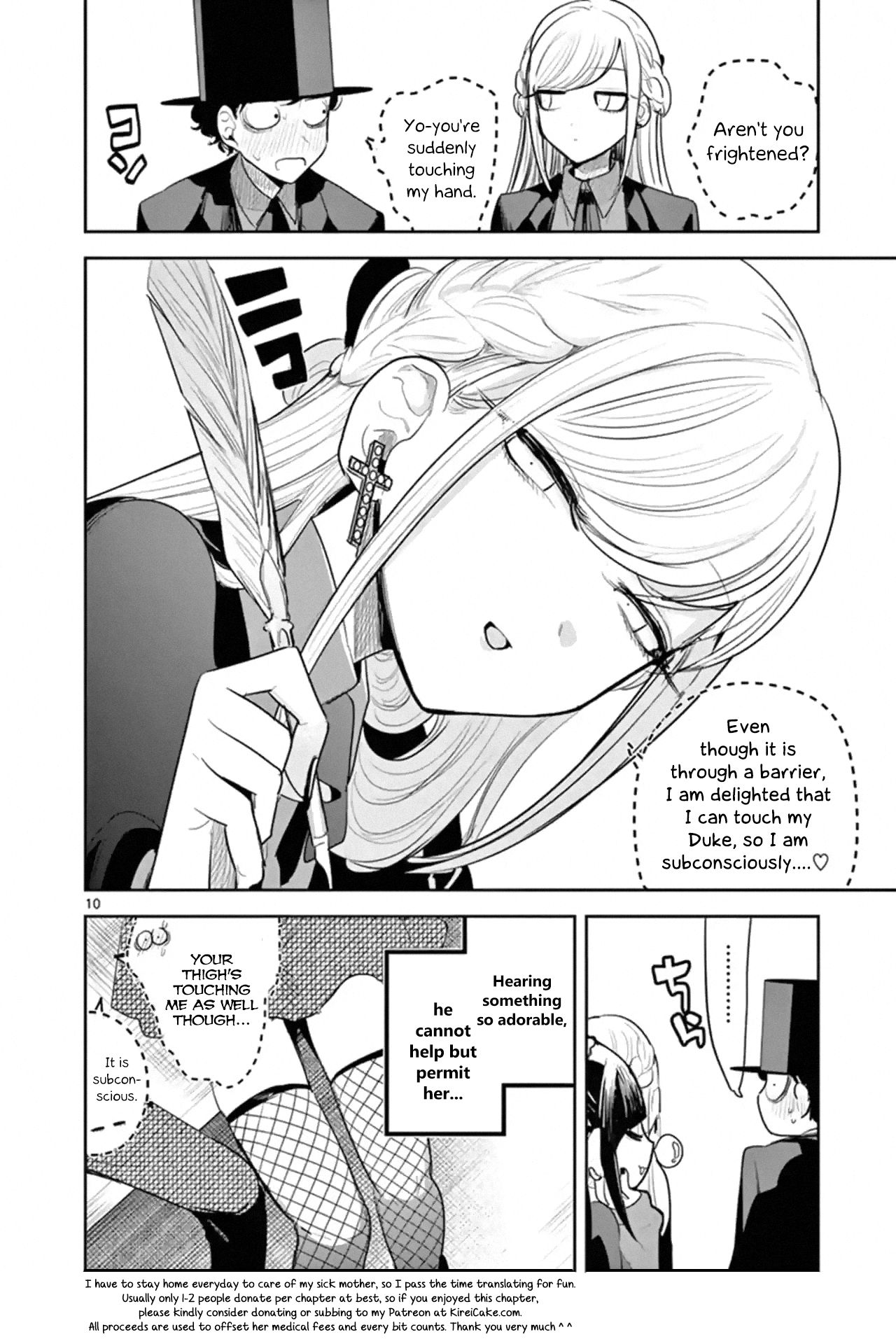 Page 10 of Chapter 134