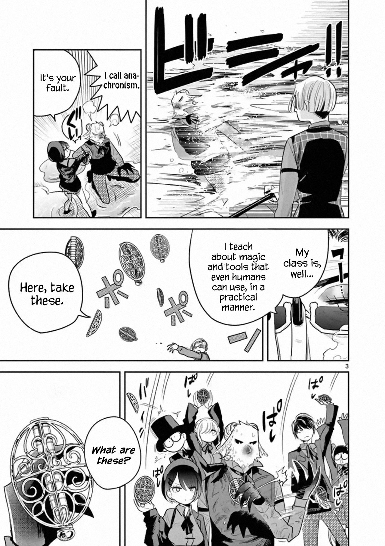 Page 3 of Chapter 135