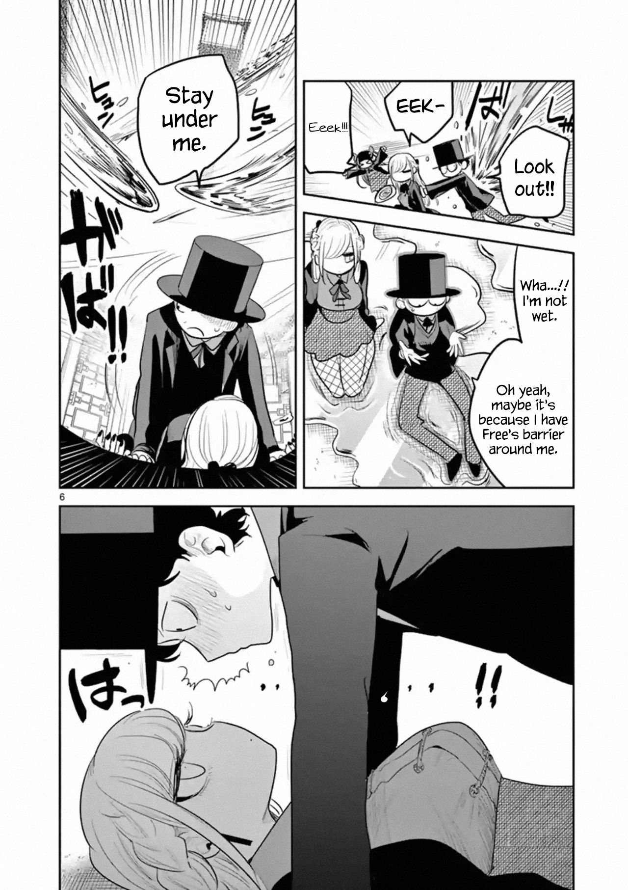 Page 6 of Chapter 135