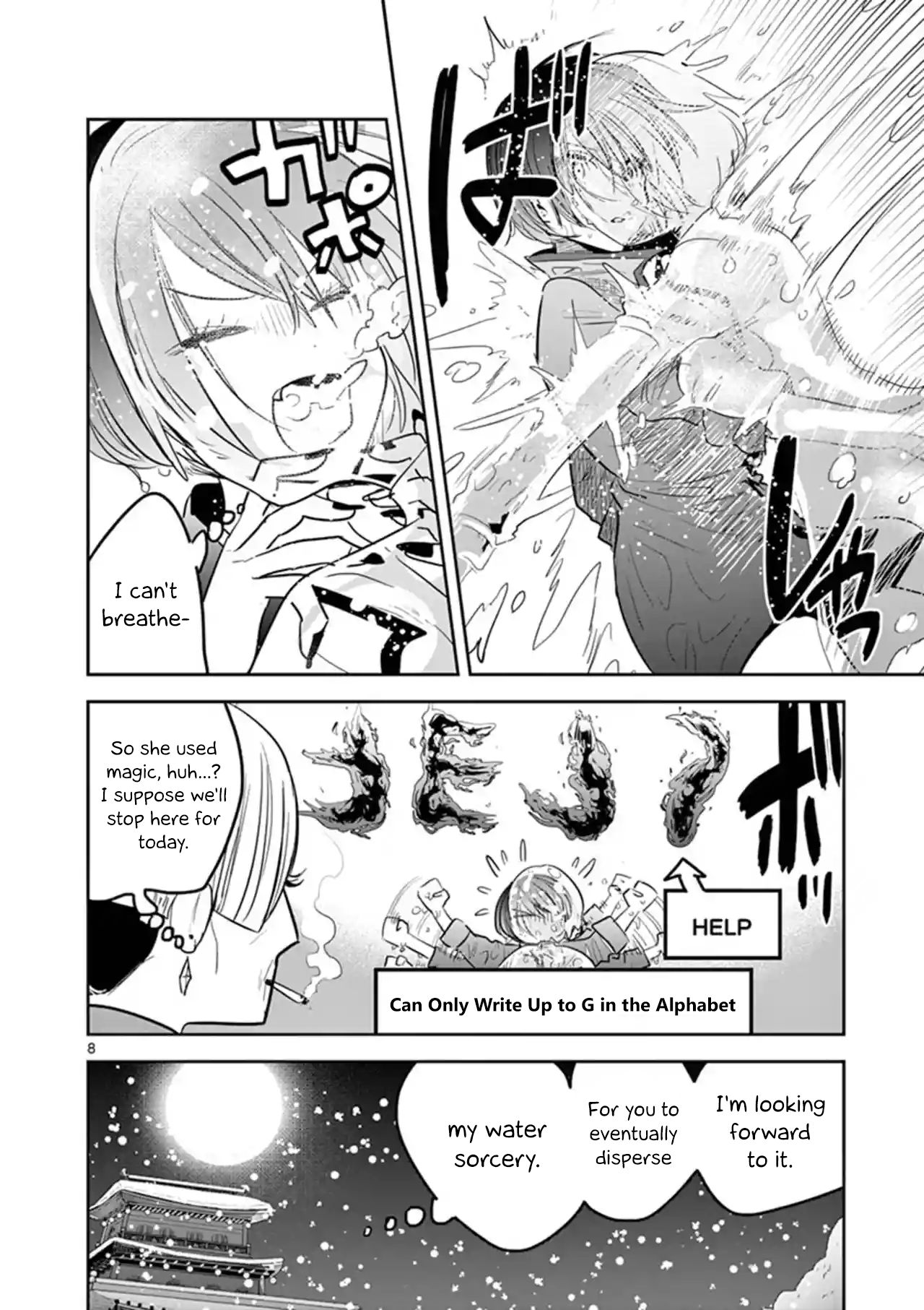 Page 8 of Chapter 136