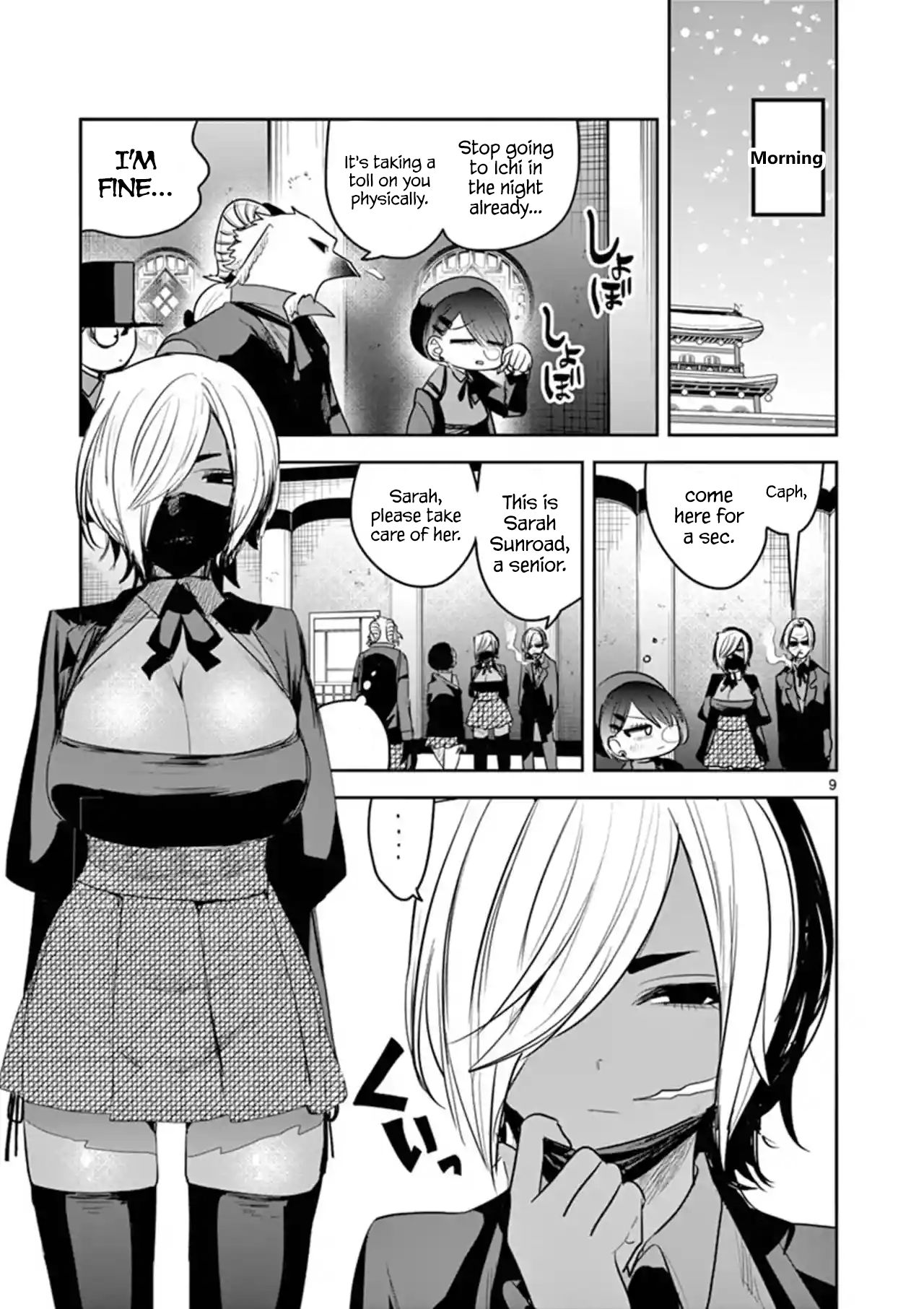 Page 9 of Chapter 136