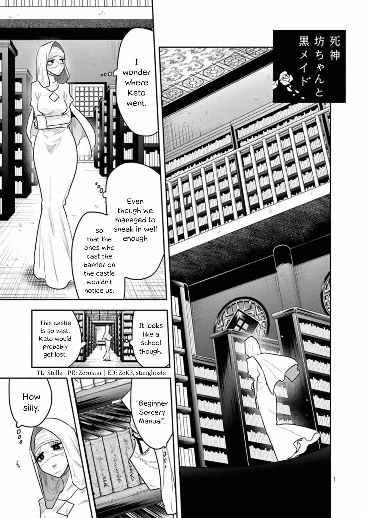Page 1 of Chapter 137