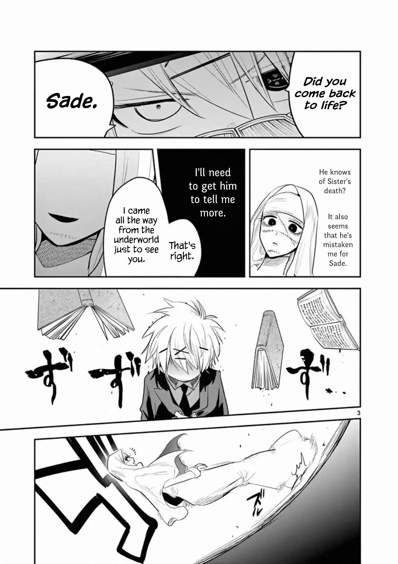 Page 3 of Chapter 137